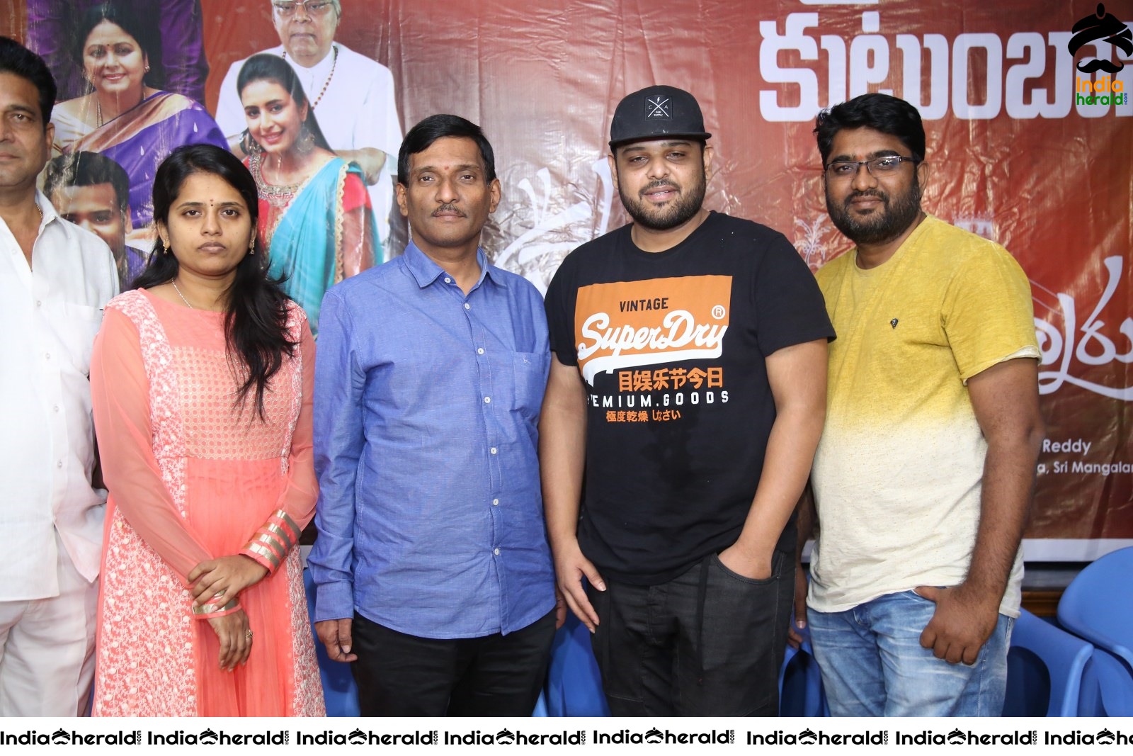 Oorantha Anukuntunnaru Movie Success Meet Set 1