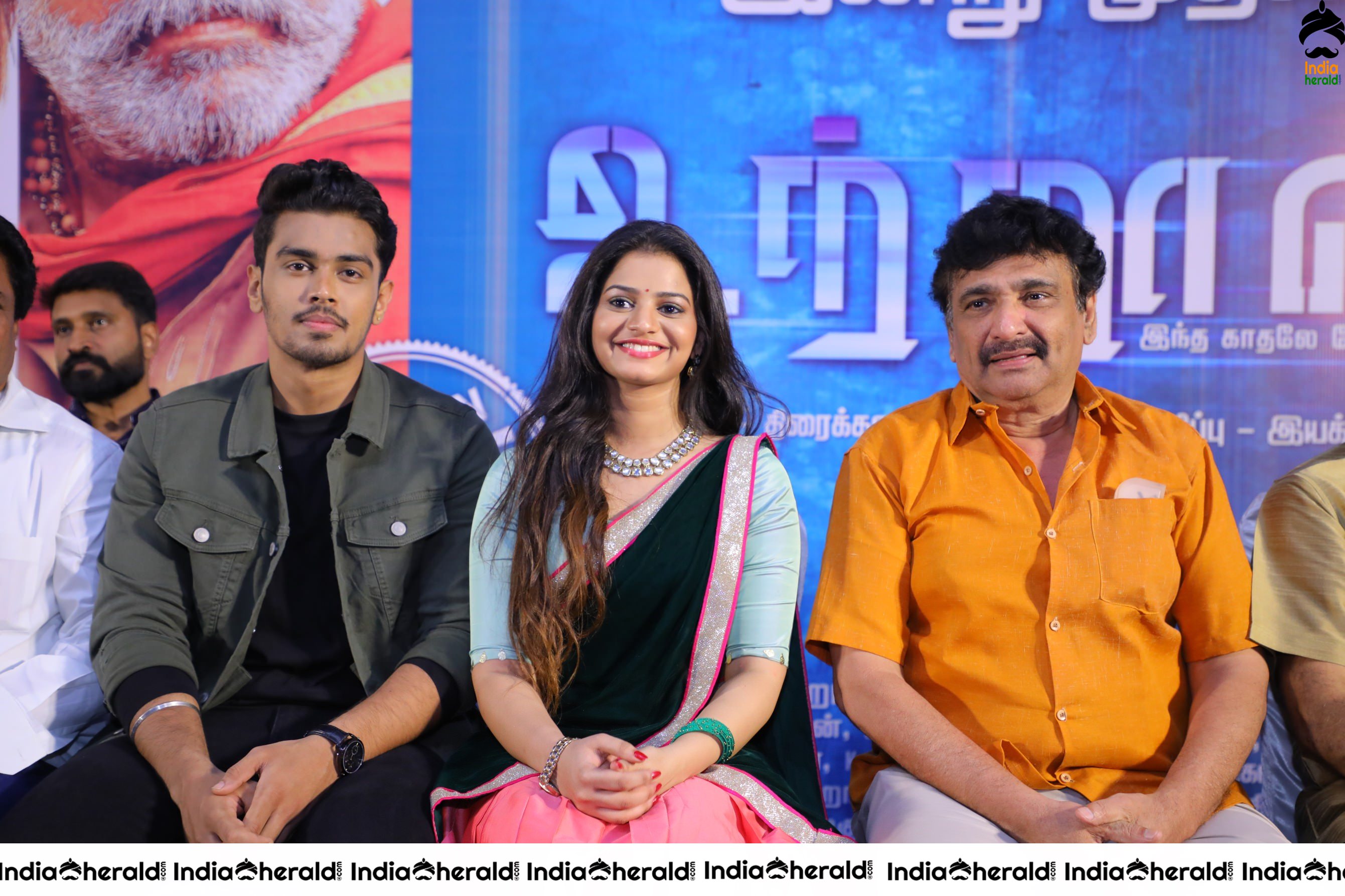 Ootraan Movie Audio Launch Photos Set 1