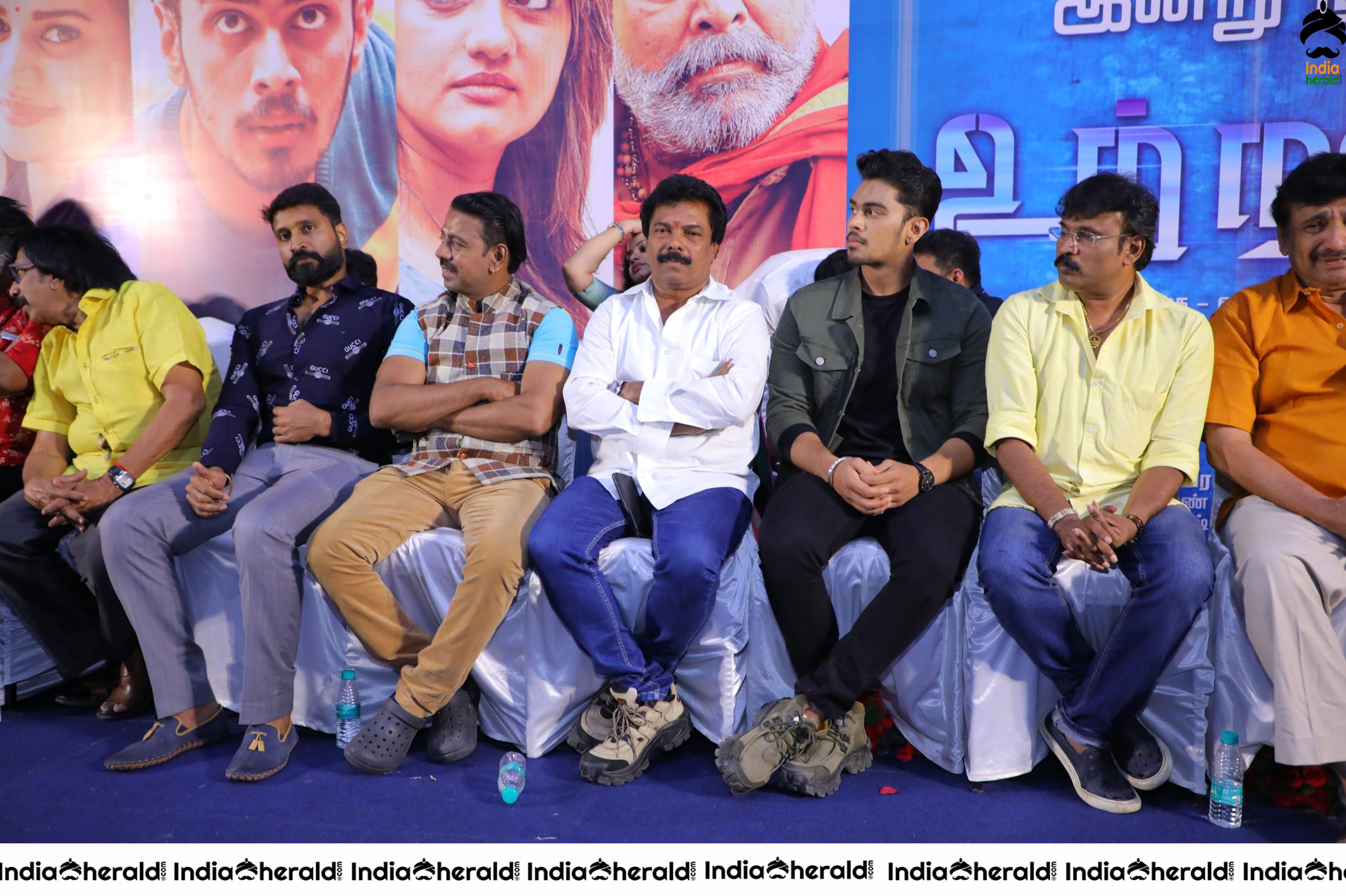 Ootraan Movie Audio Launch Photos Set 2