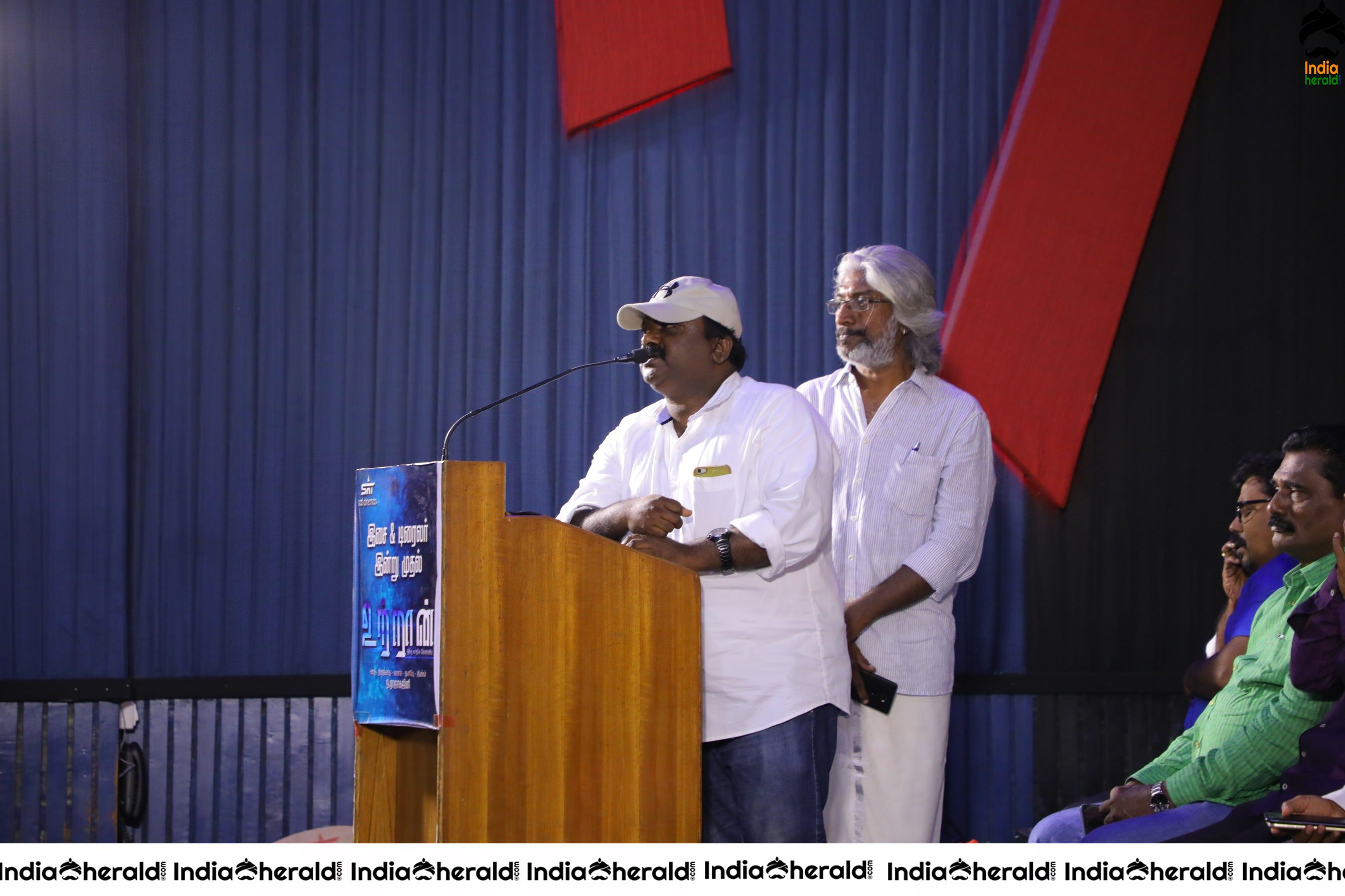 Ootraan Movie Audio Launch Photos Set 2