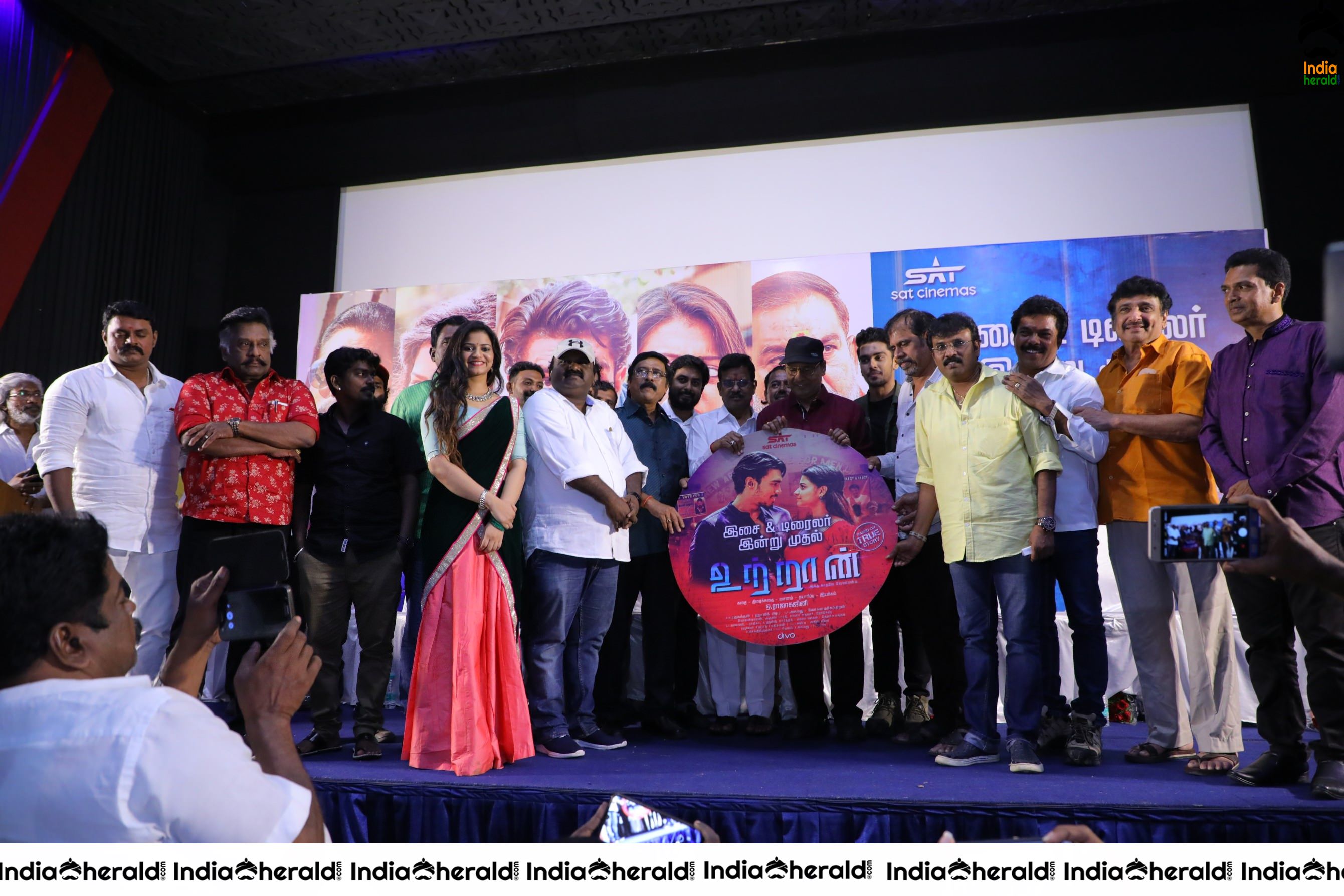 Ootraan Movie Audio Launch Photos Set 2