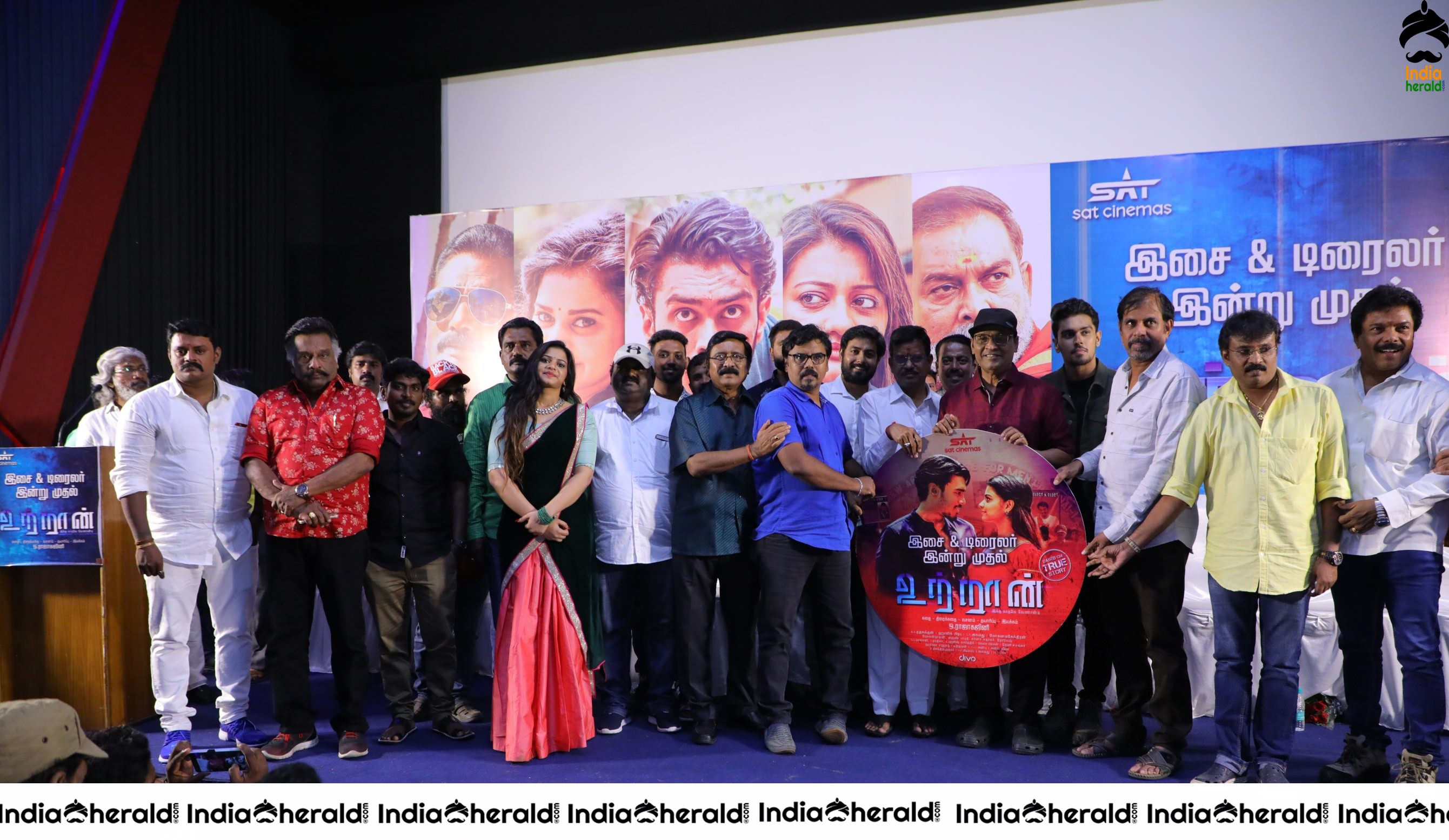Ootraan Movie Audio Launch Photos Set 2