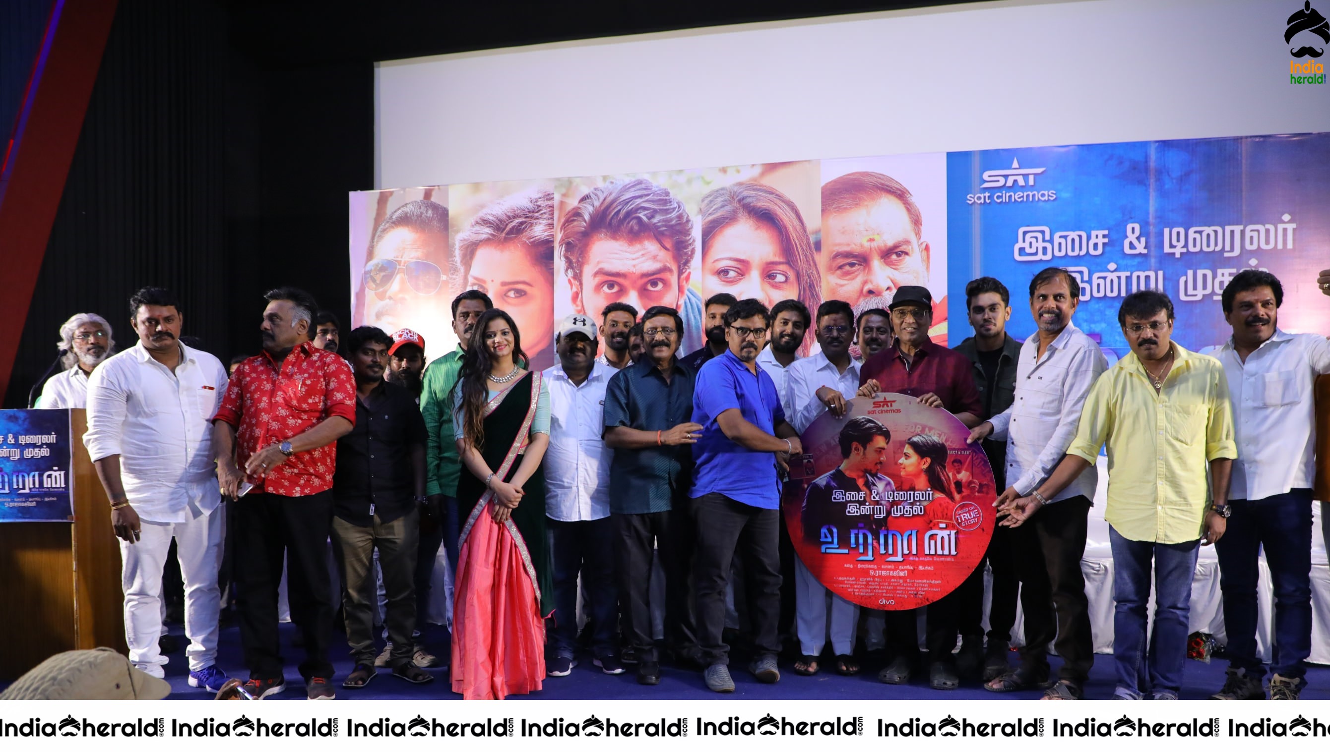 Ootraan Movie Audio Launch Photos Set 2