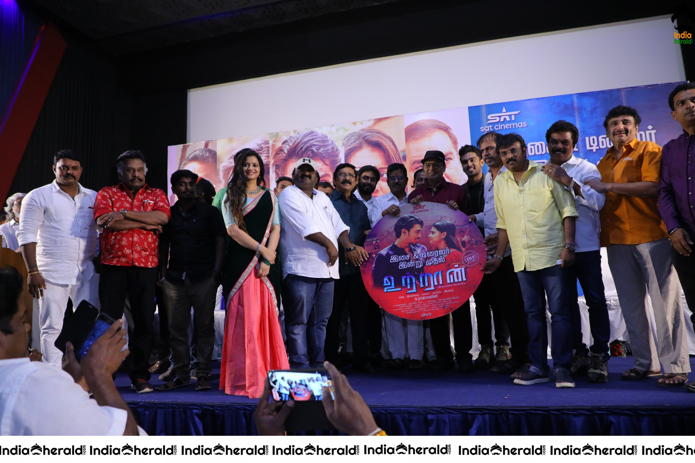 Ootraan Movie Audio Launch Photos Set 2