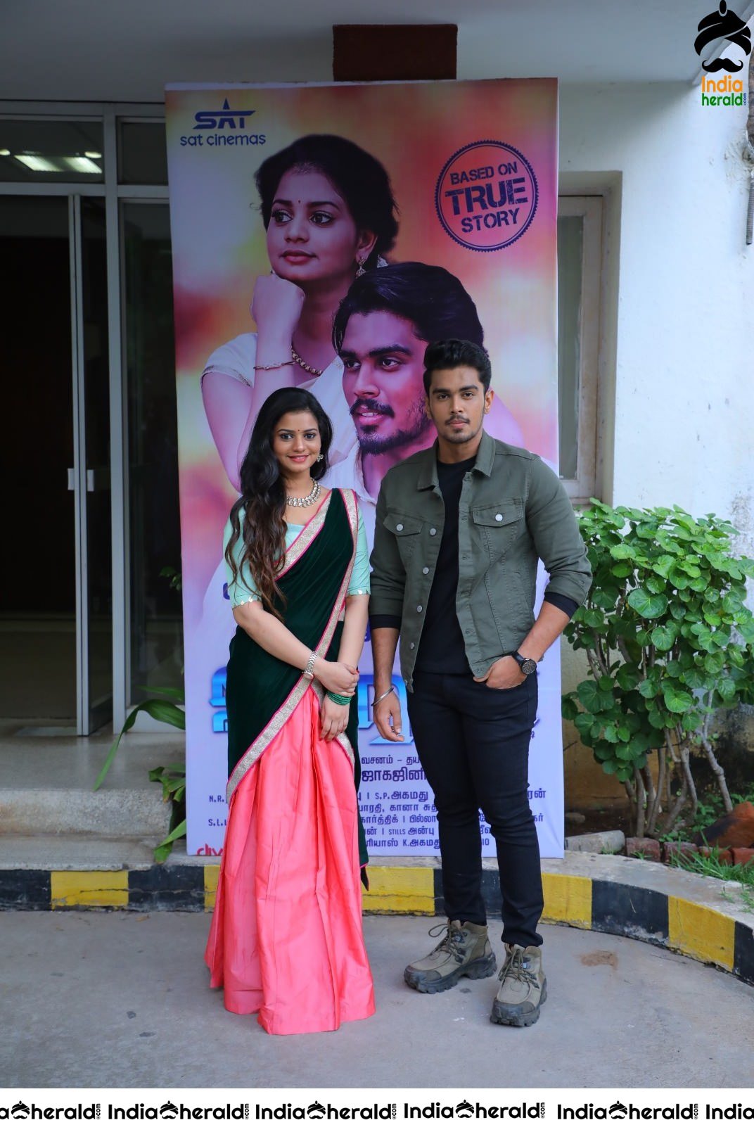 Ootrar Tamil Movie Audio Launch Photos Set 1