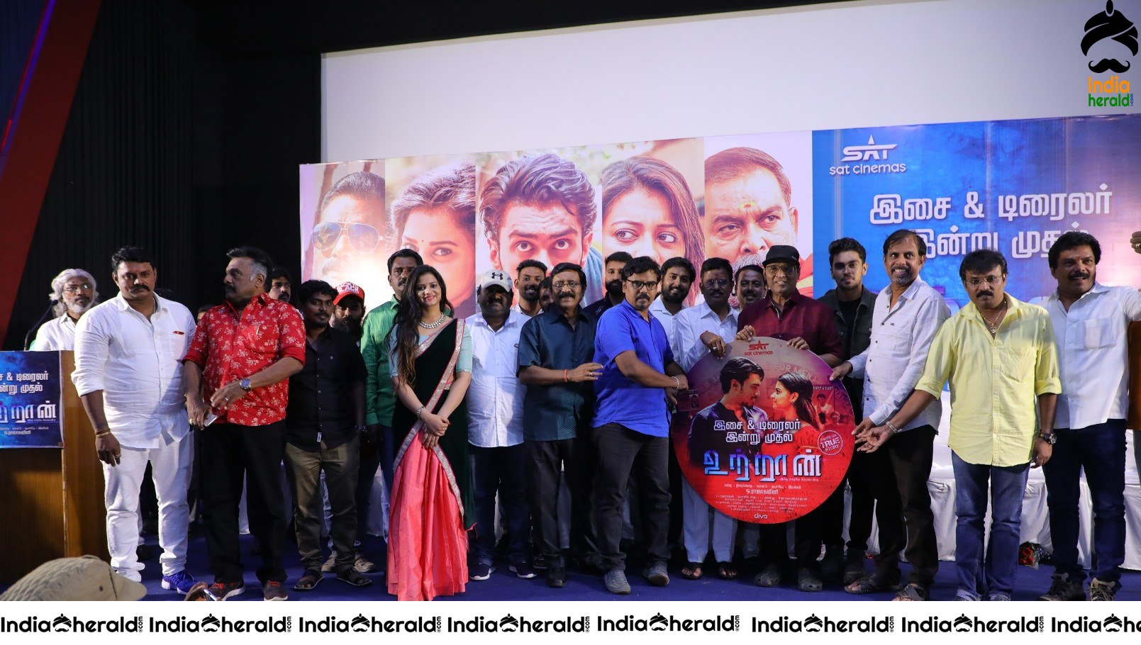 Ootrar Tamil Movie Audio Launch Photos Set 2