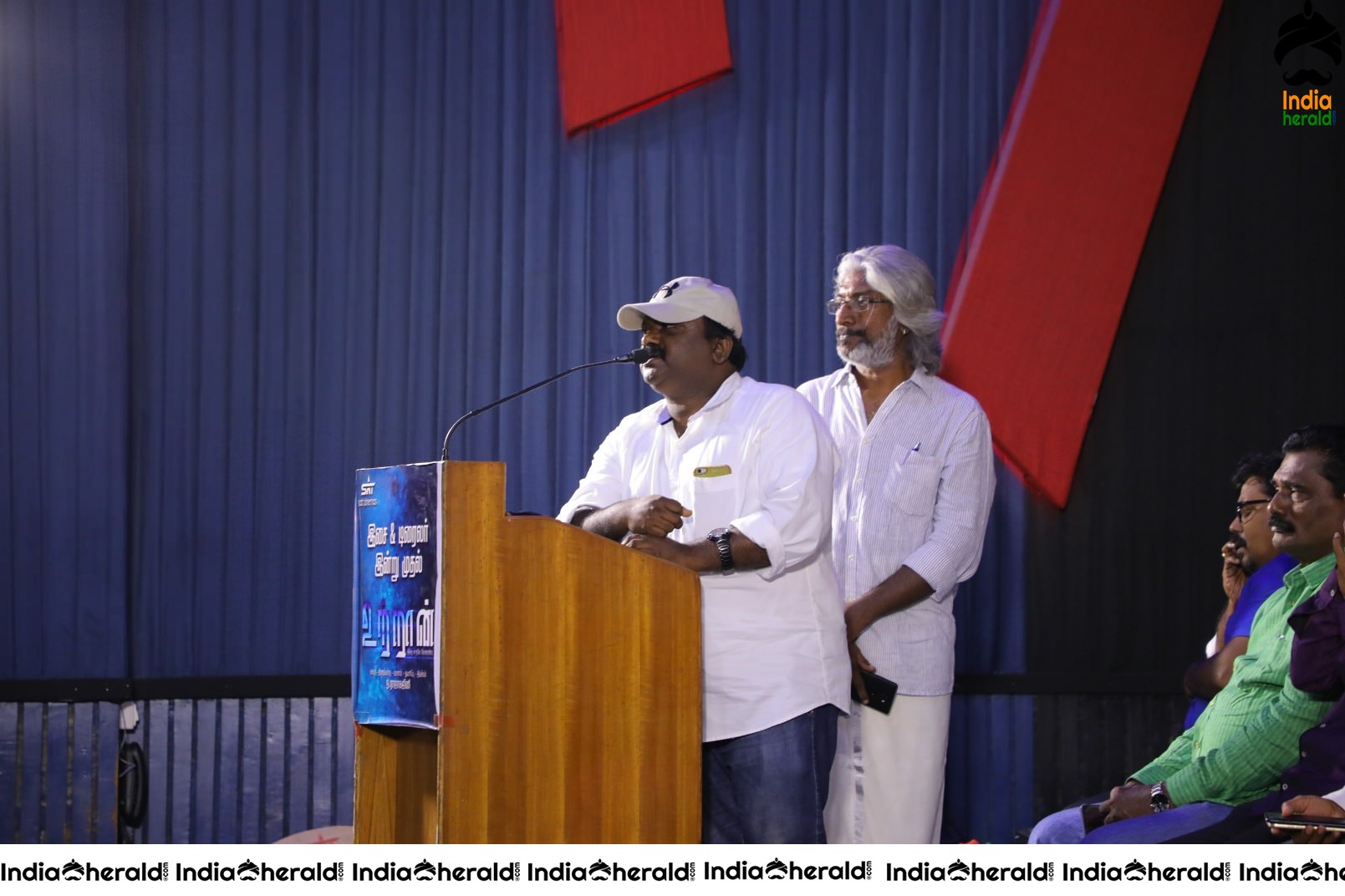 Ootrar Tamil Movie Audio Launch Photos Set 2