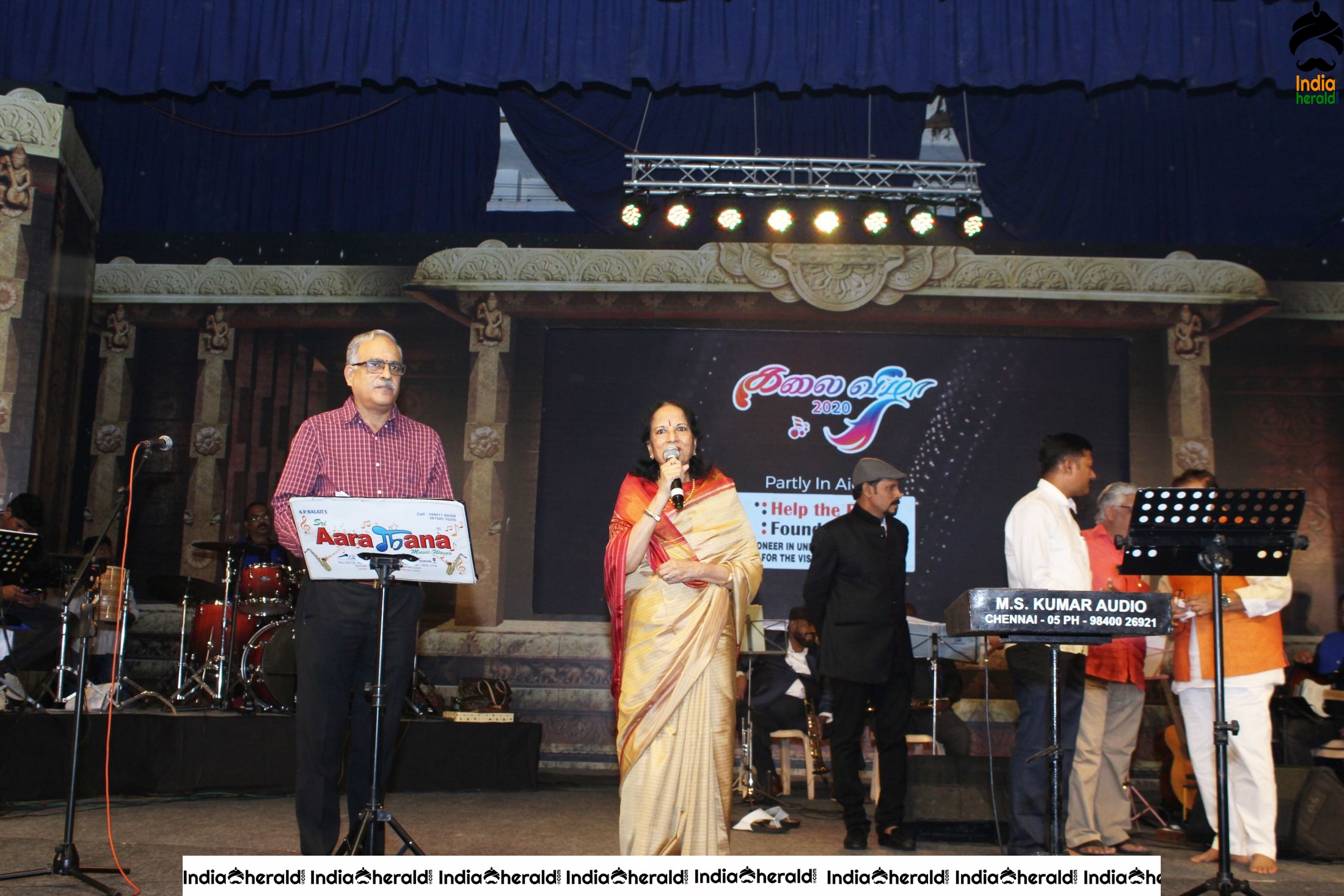 Opening Ceremony of Abbas Culutural Event Stills