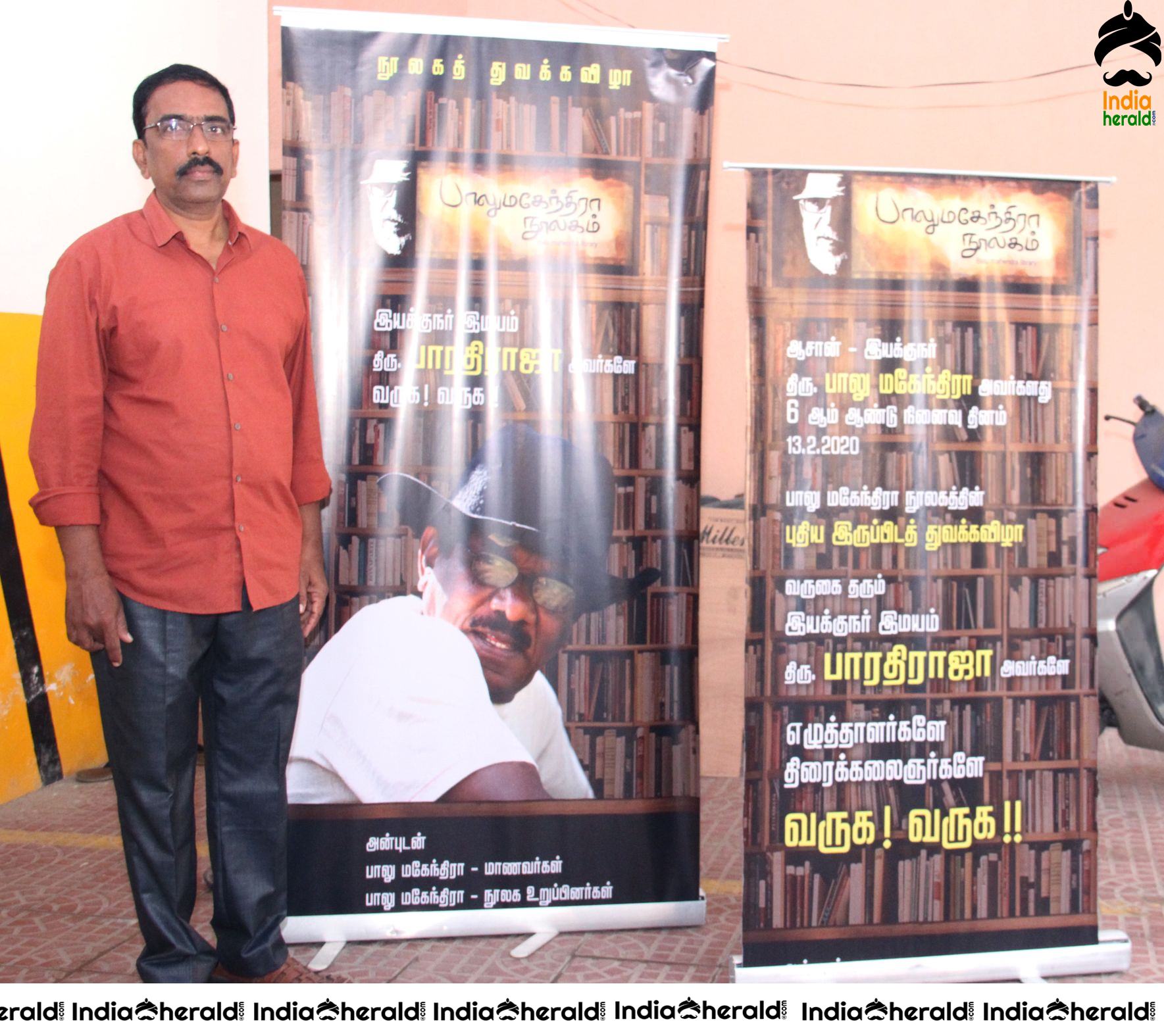 Opening Stills New Premises of Director Balumahendra Library Set 2