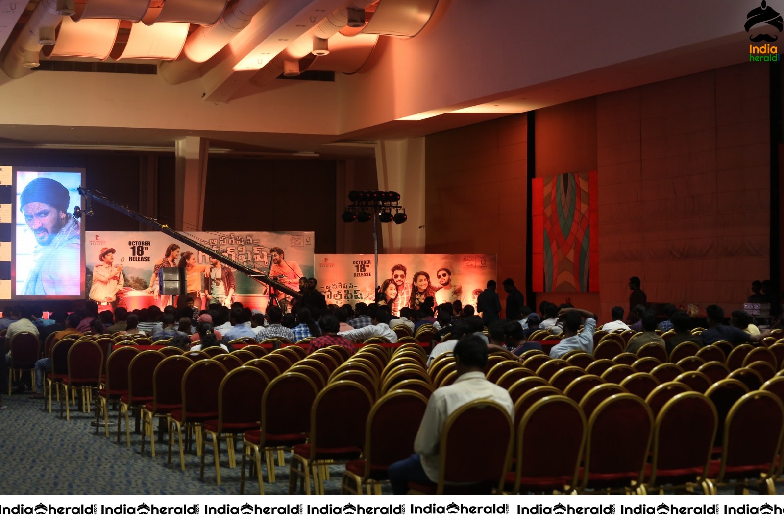 Operation Gold Fish Movie Pre Release Event Stills Set 1