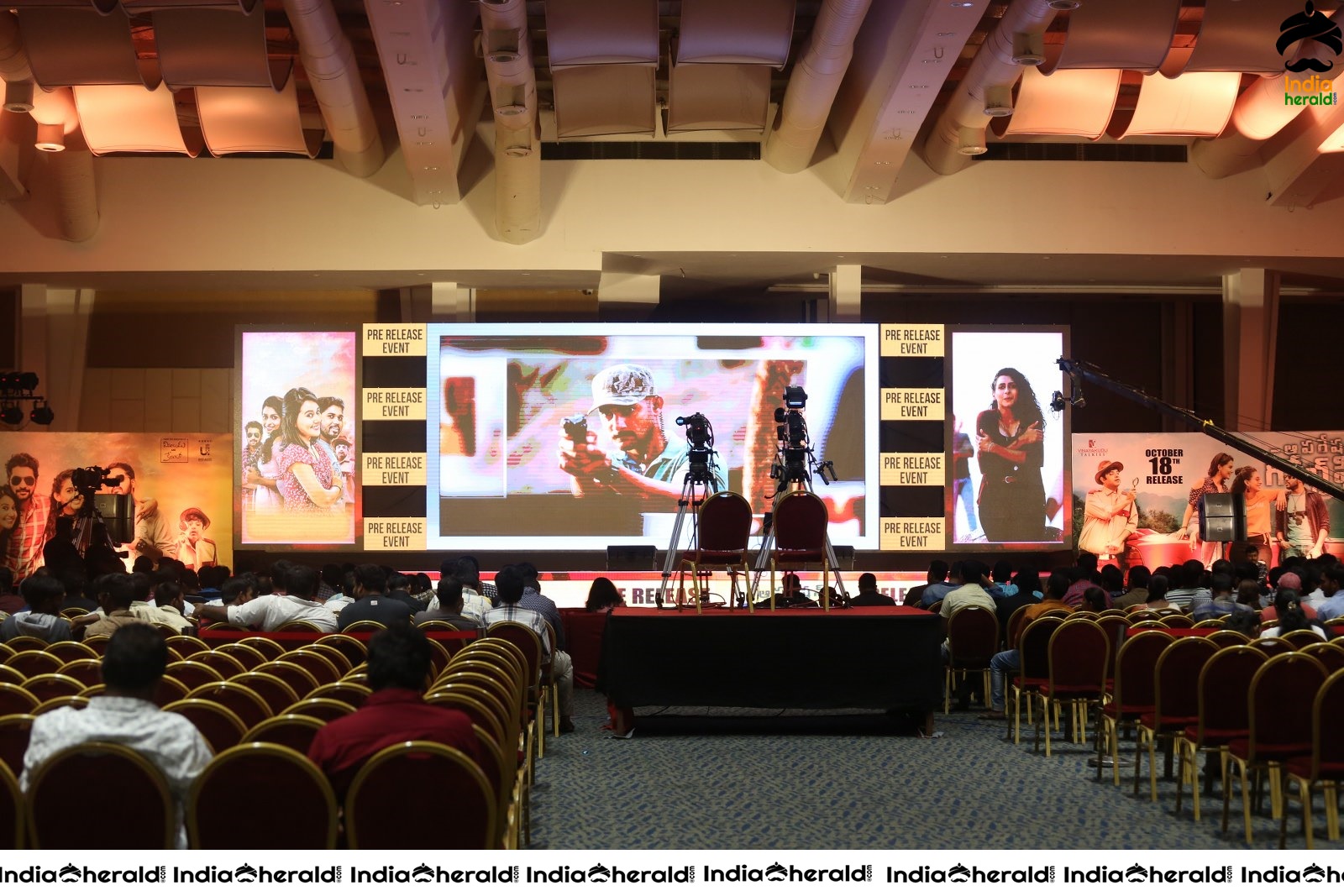 Operation Gold Fish Movie Pre Release Event Stills Set 1