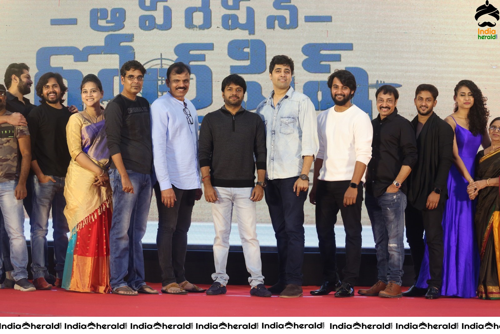 Operation Gold Fish Movie Pre Release Event Stills Set 6