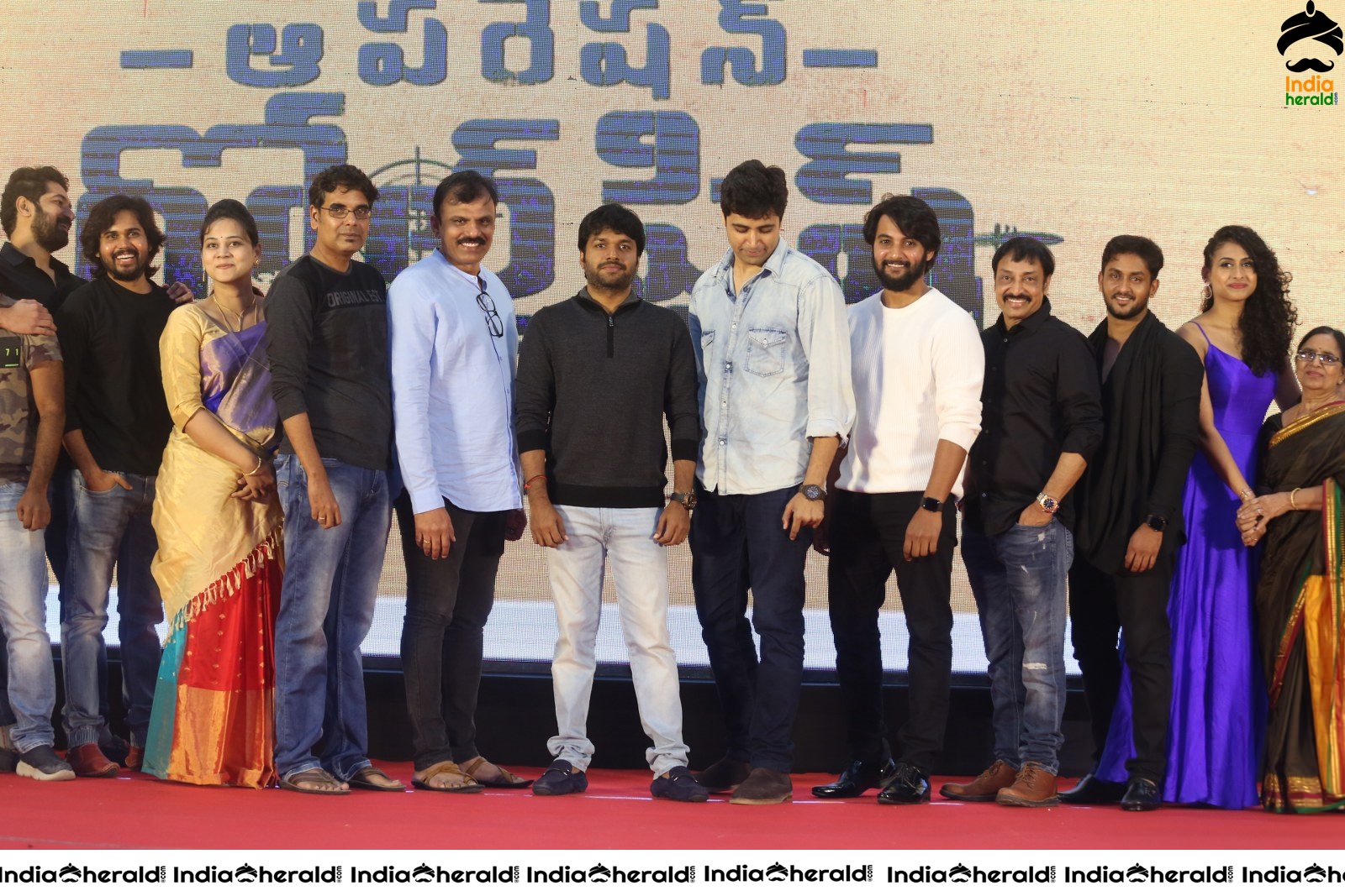 Operation Gold Fish Movie Pre Release Event Stills Set 6