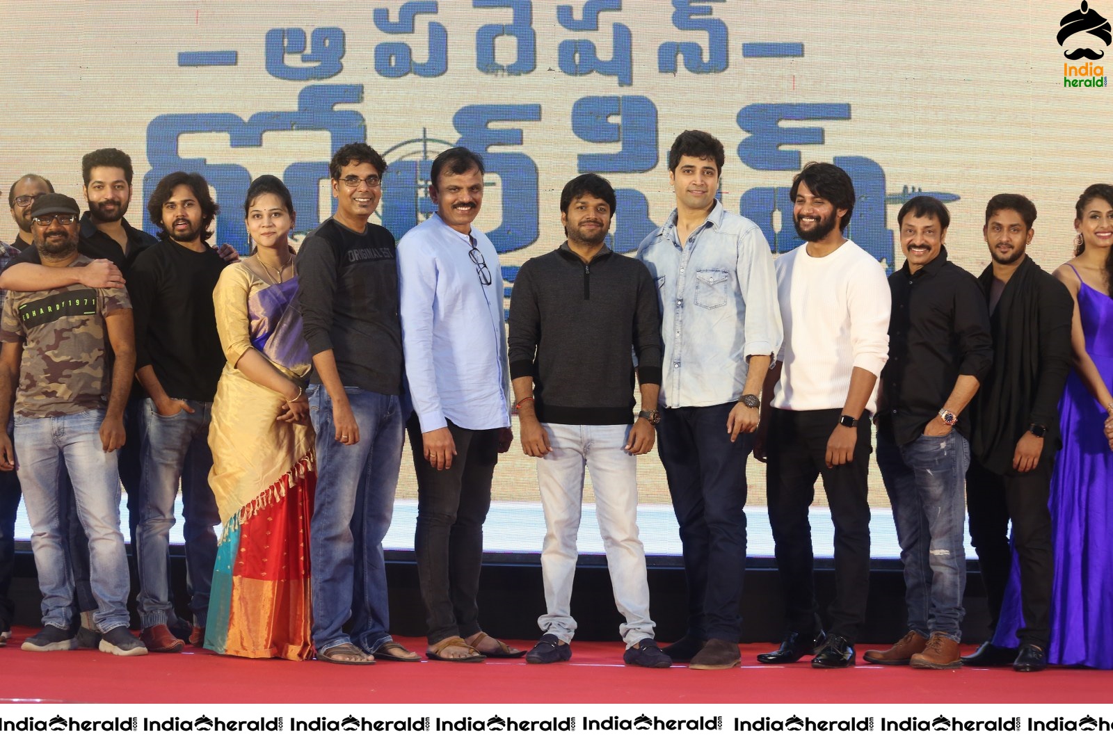 Operation Gold Fish Movie Pre Release Event Stills Set 7