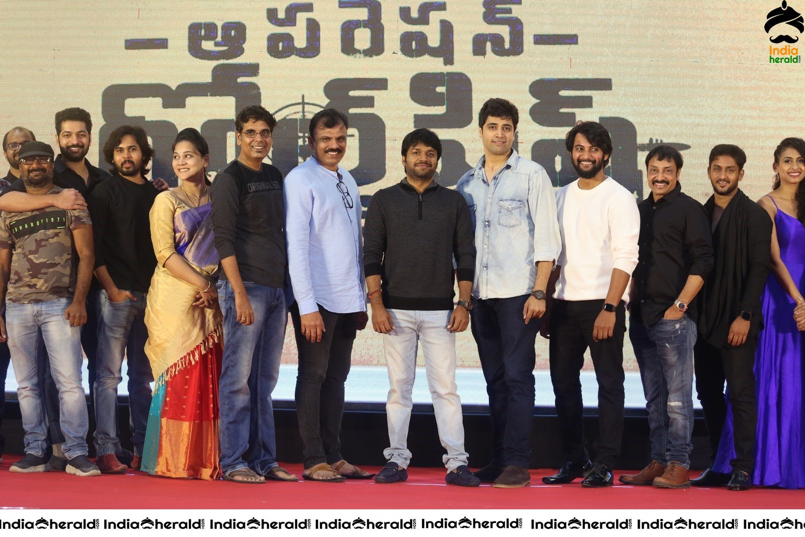 Operation Gold Fish Movie Pre Release Event Stills Set 7