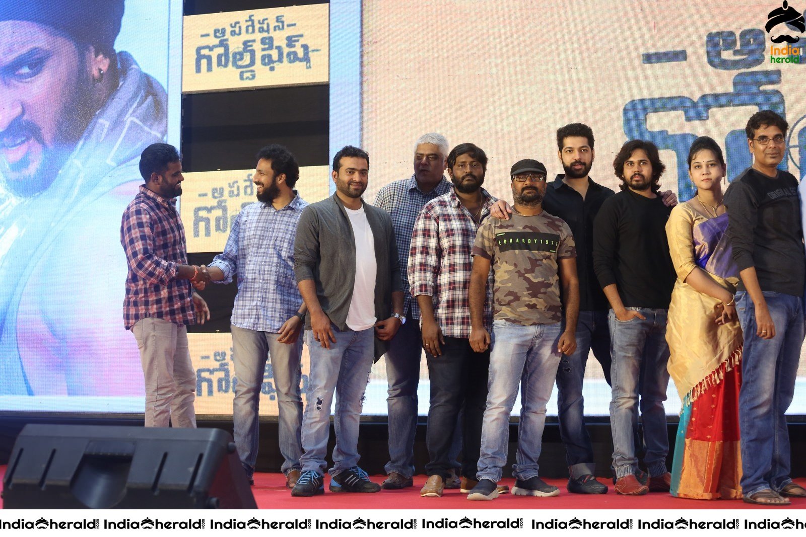 Operation Gold Fish Movie Pre Release Event Stills Set 7