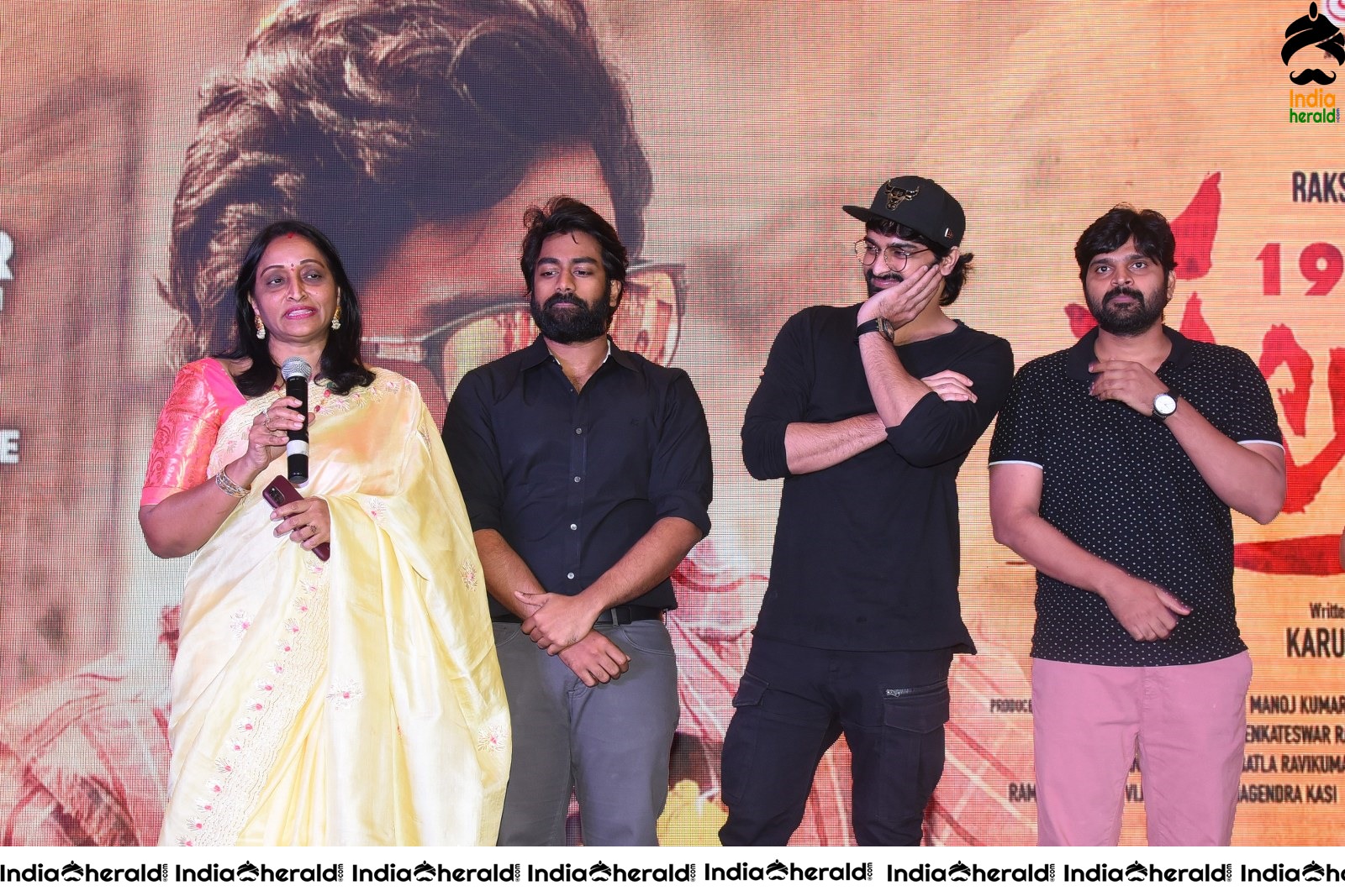 Palasa 1978 Movie Event Stills Set 7