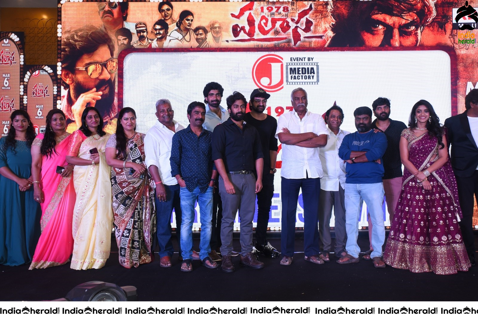 Palasa 1978 Movie Event Stills Set 7