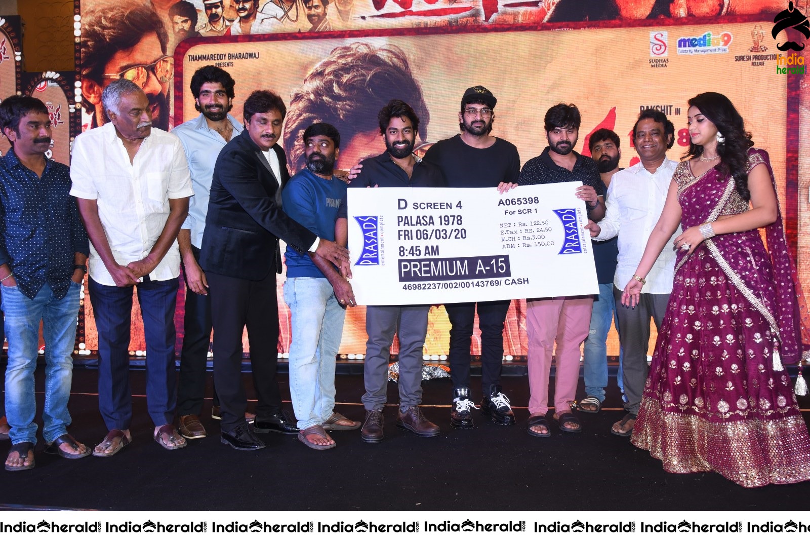Palasa 1978 Movie Event Stills Set 7