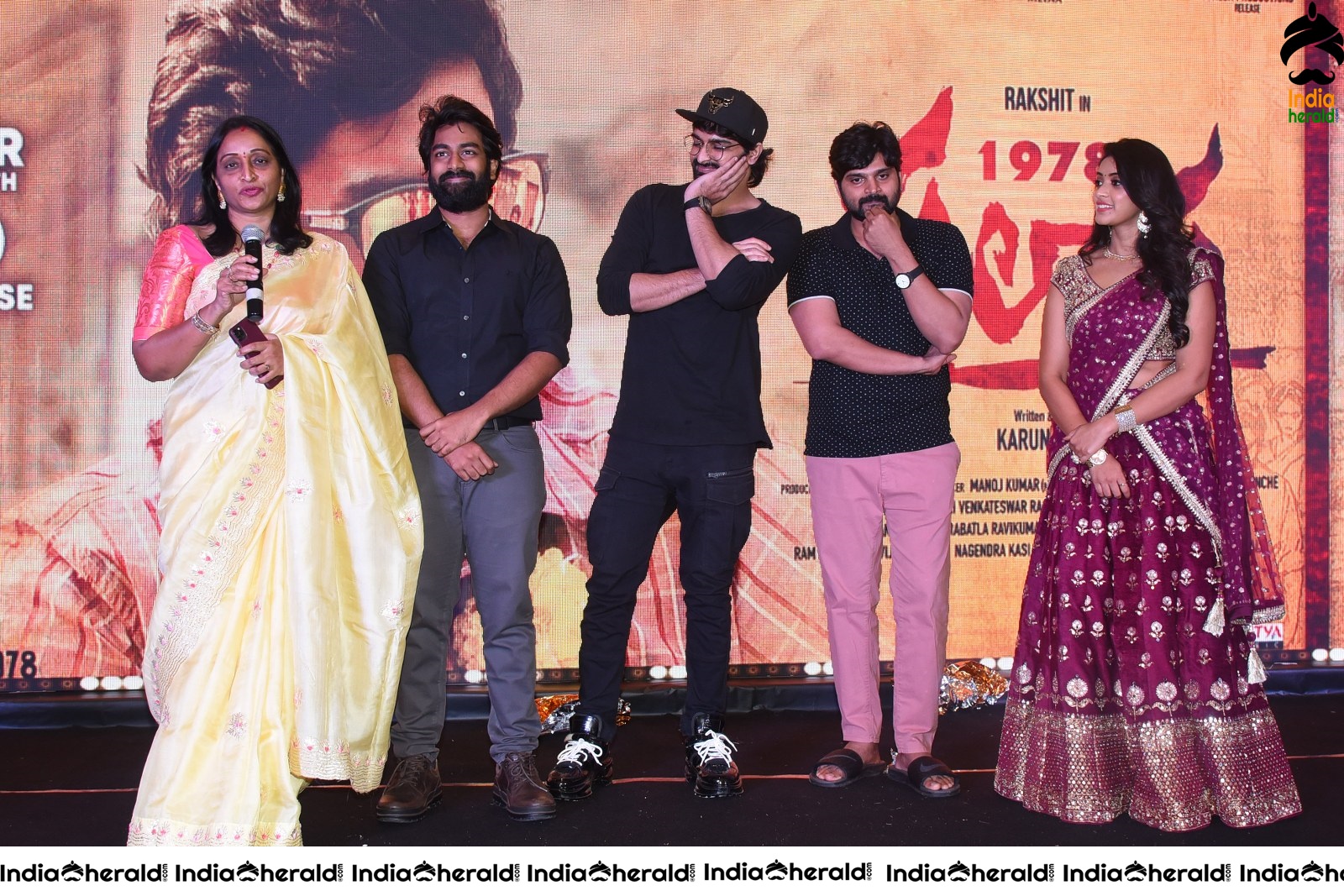 Palasa 1978 Movie Event Stills Set 7