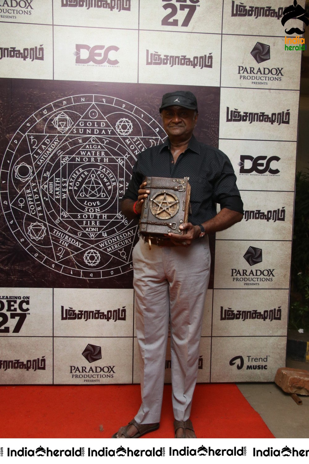 Pancharaaksharam Movie Celebrities Show Stills Set 1