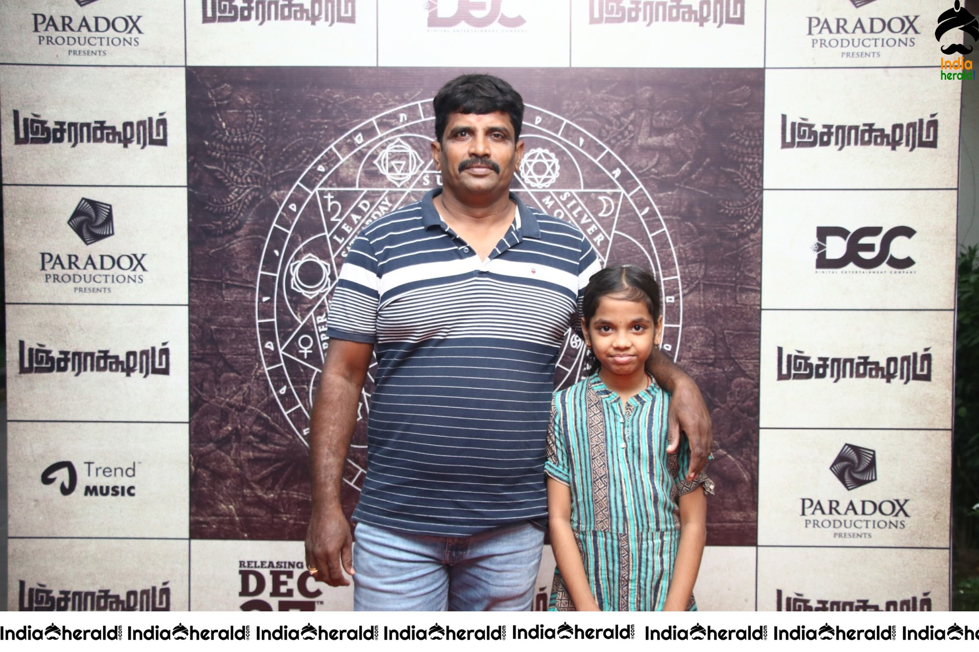 Pancharaaksharam Movie Celebrities Show Stills Set 1