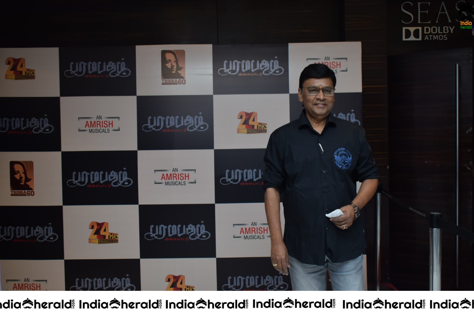 Paramapatham Vilaiyattu Movie Audio Launch Photos