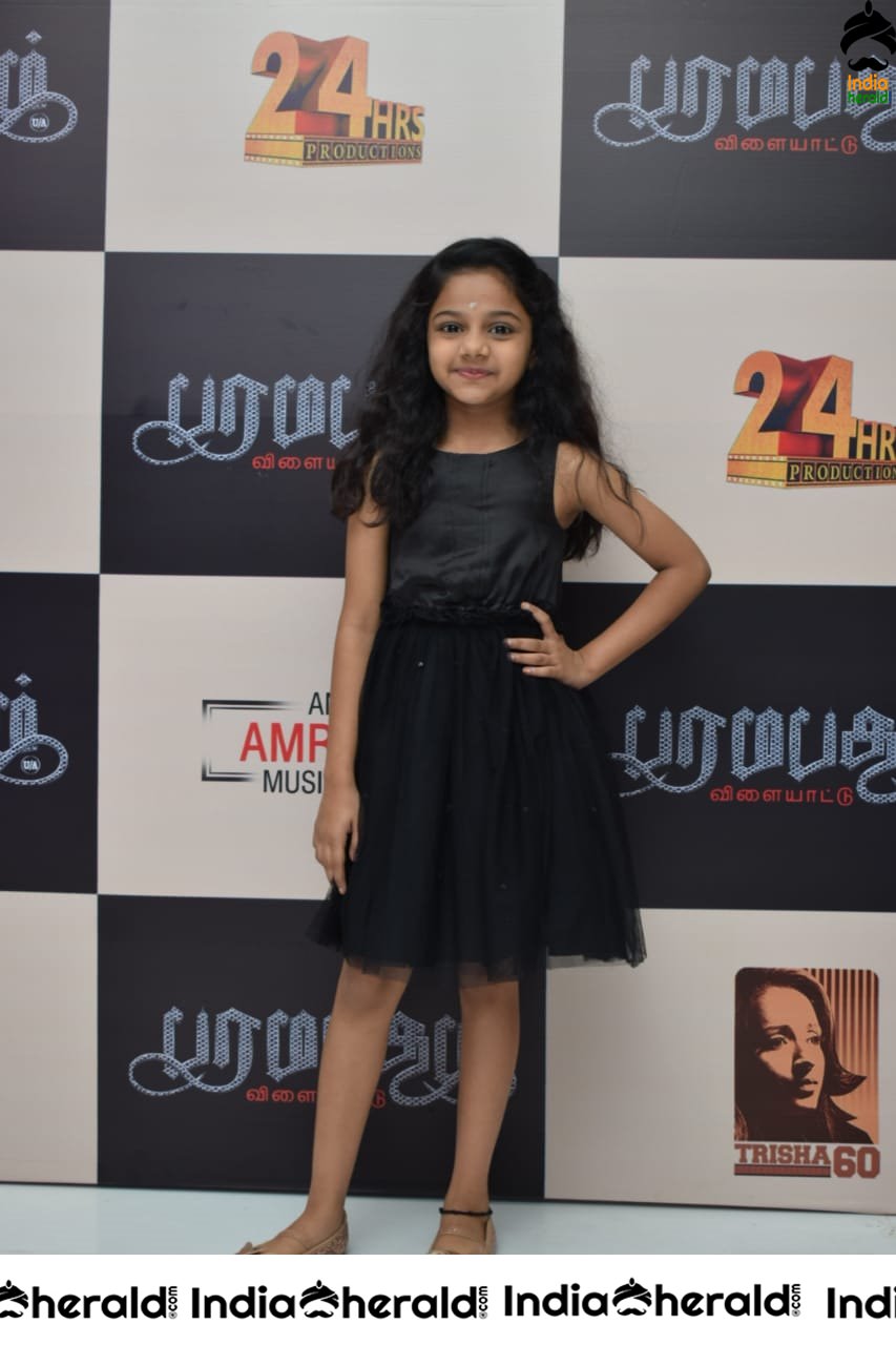 Paramapatham Vilaiyattu Movie Audio Launch Photos