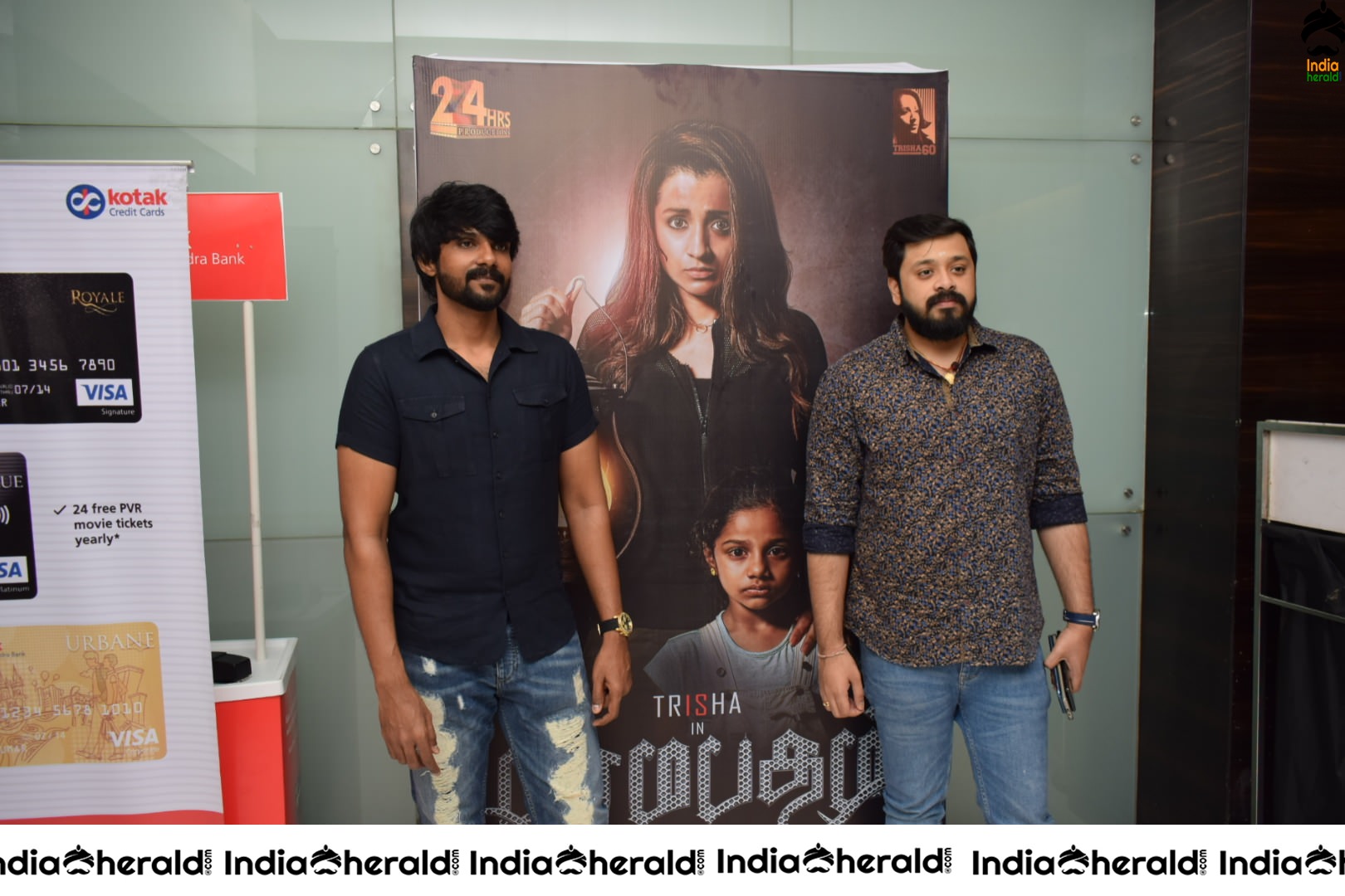 Paramapatham Vilaiyattu Movie Audio Launch Photos