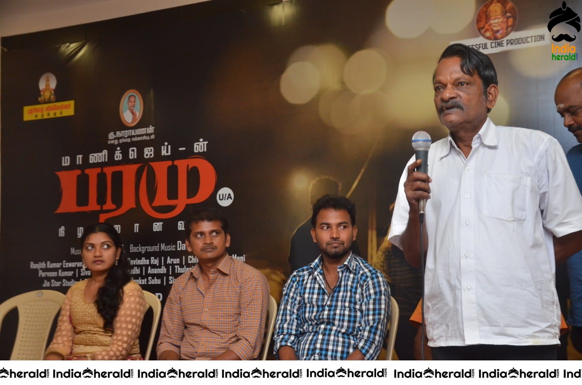 Paramu Tamil Movie Press Meet Stills Set 1