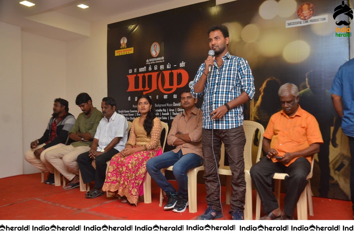 Paramu Tamil Movie Press Meet Stills Set 1