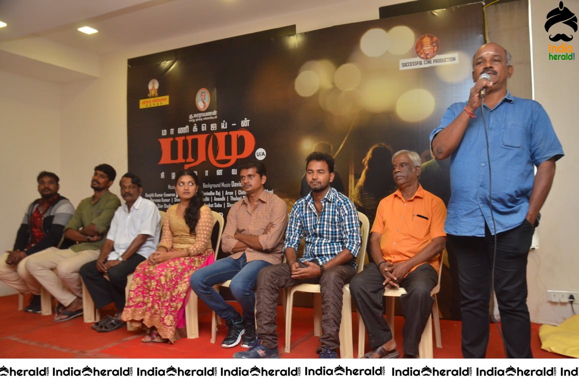 Paramu Tamil Movie Press Meet Stills Set 1