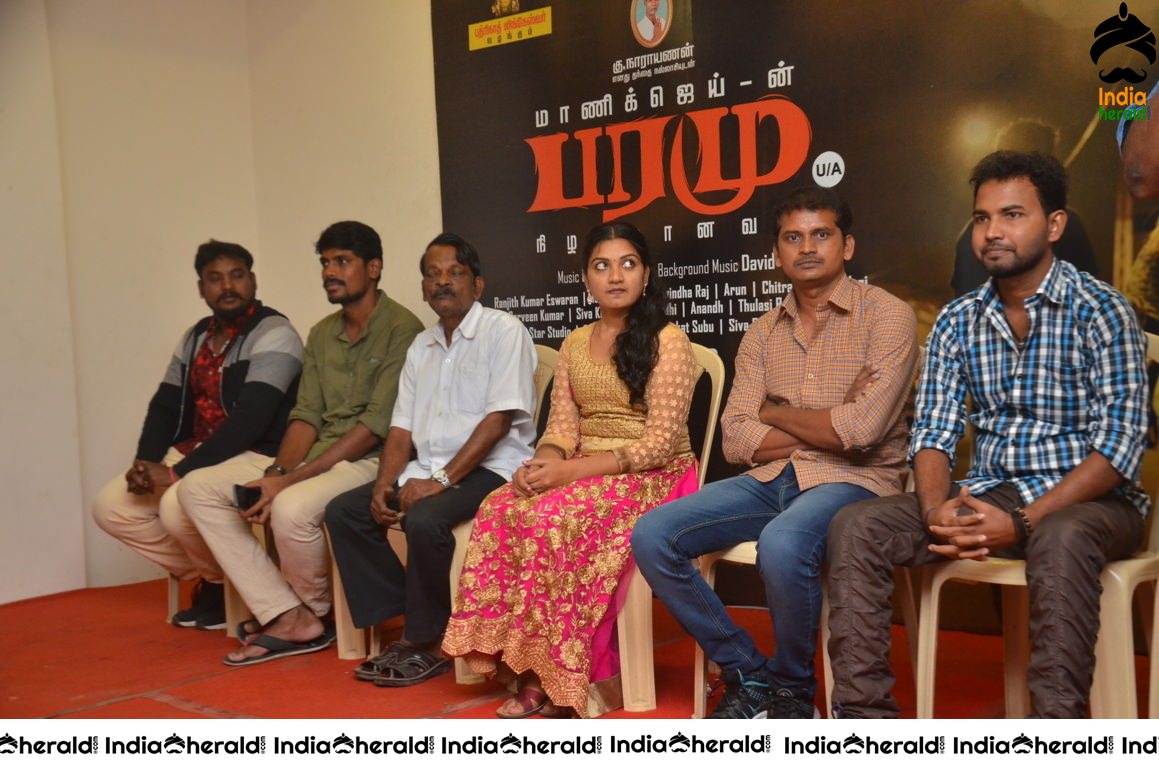 Paramu Tamil Movie Press Meet Stills Set 1