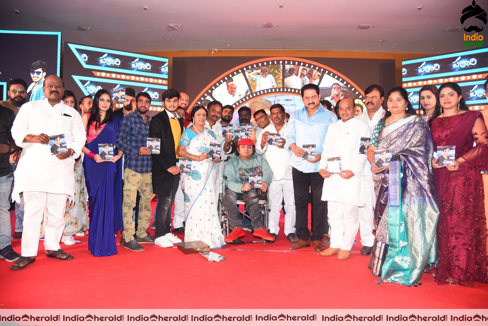 Parari Movie Audio Launch Set 5