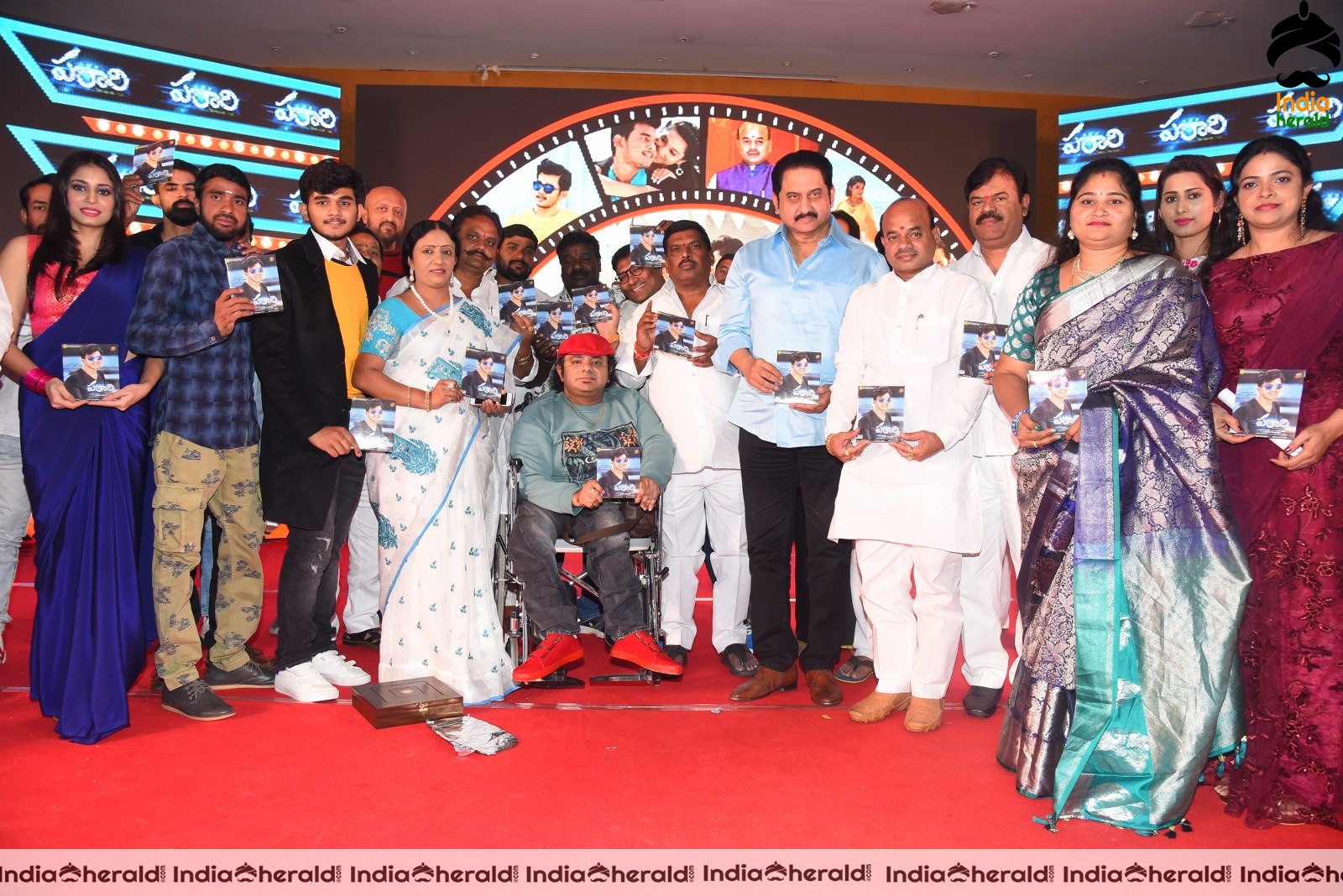 Parari Movie Audio Launch Set 5