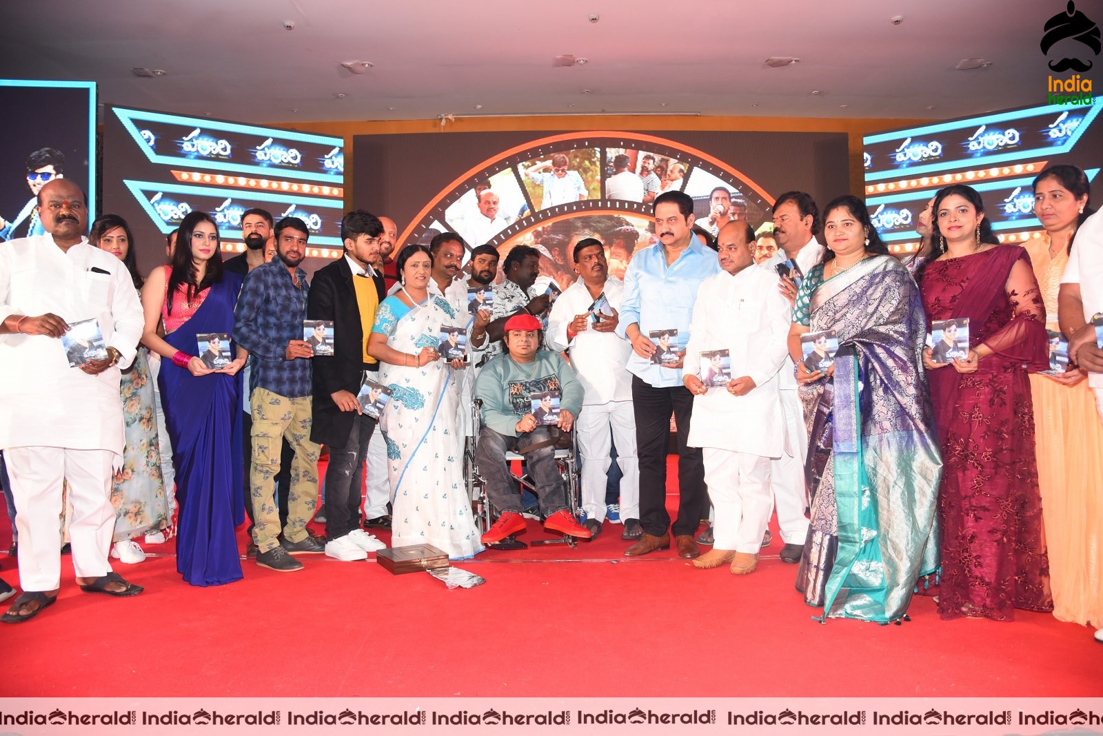 Parari Movie Audio Launch Set 5
