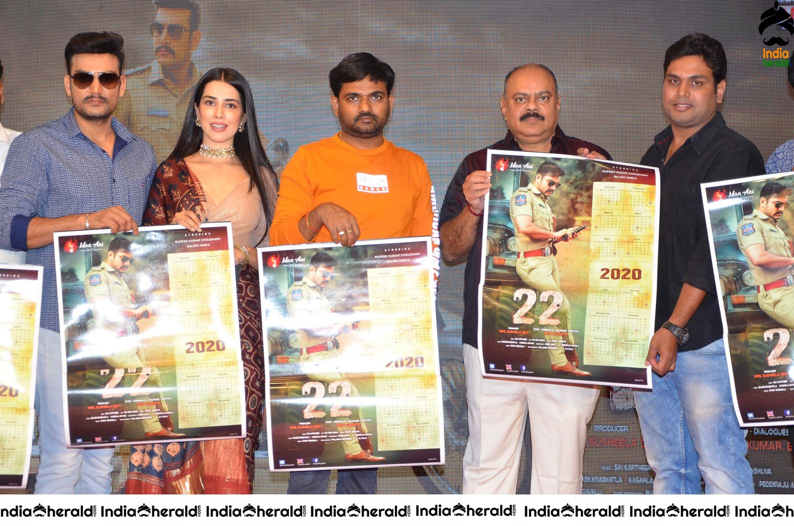 Photos of 22 Movie Teaser launched by Nagarjuna