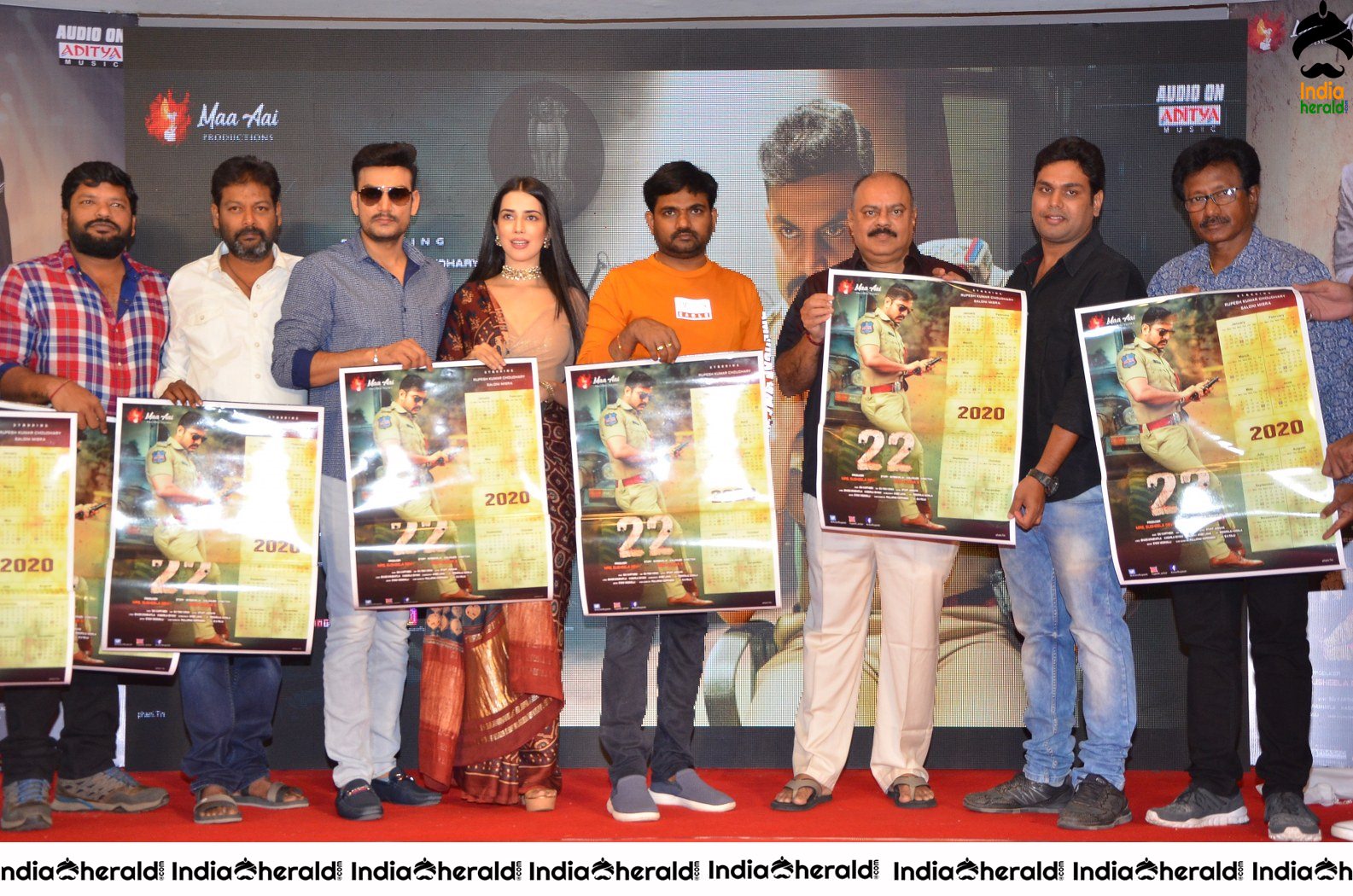 Photos of 22 Movie Teaser launched by Nagarjuna