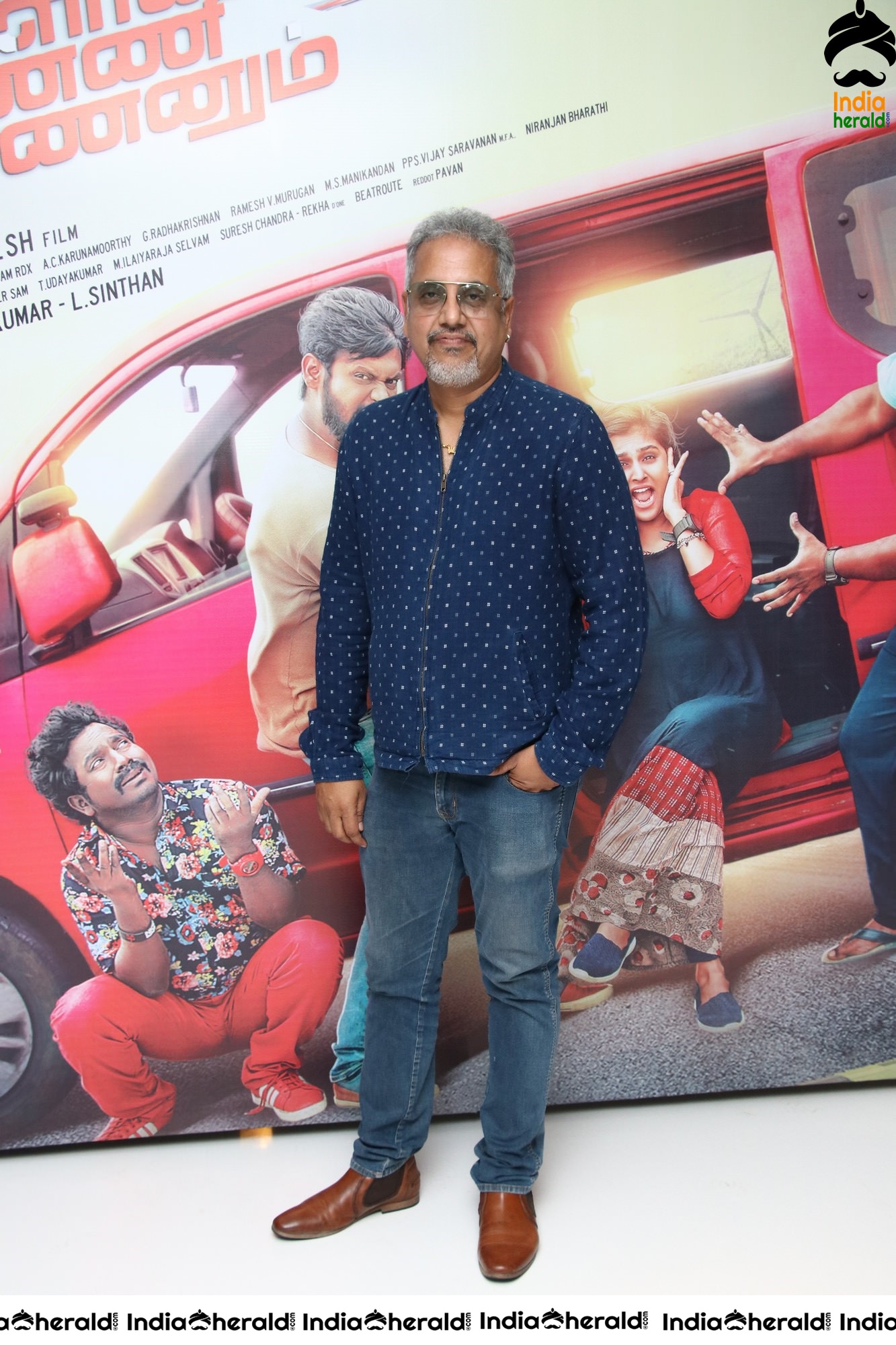 Plan Panni Pannanum Tamil Movie Audio Launch Photos Set 1