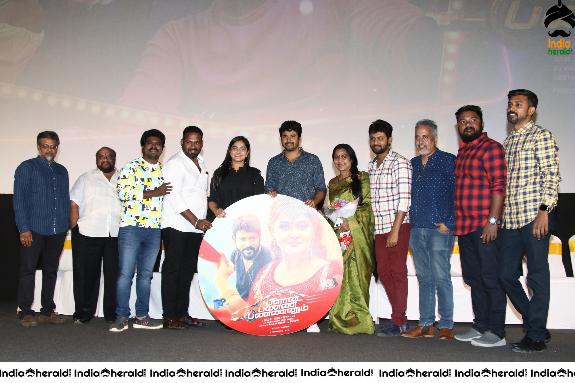 Plan Panni Pannanum Tamil Movie Audio Launch Photos Set 4