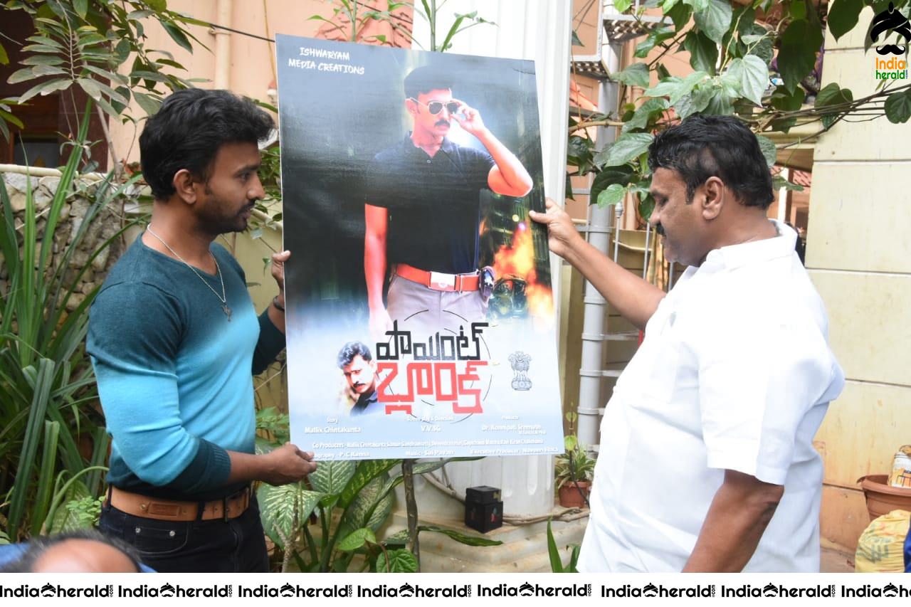 Point Blank Movie First Look Release Stills Set 1