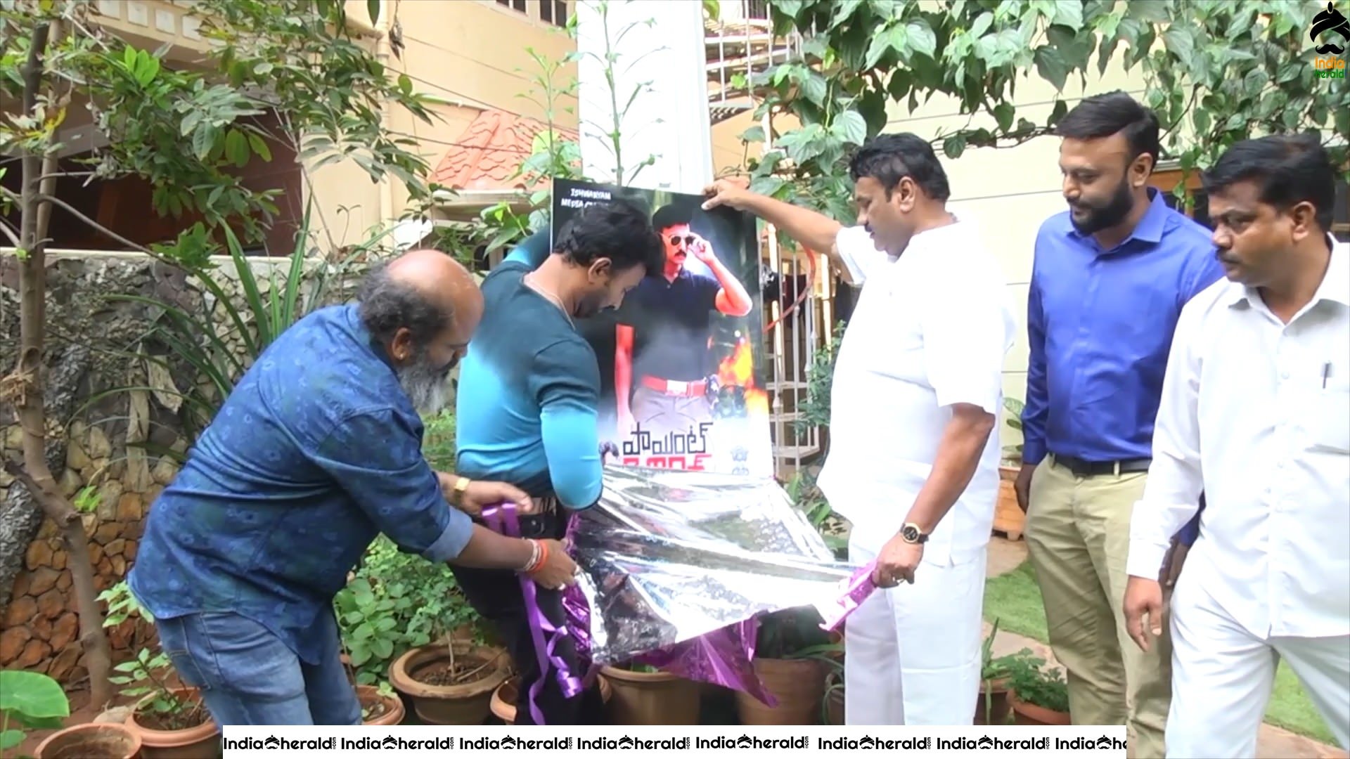 Point Blank Movie First Look Release Stills Set 1