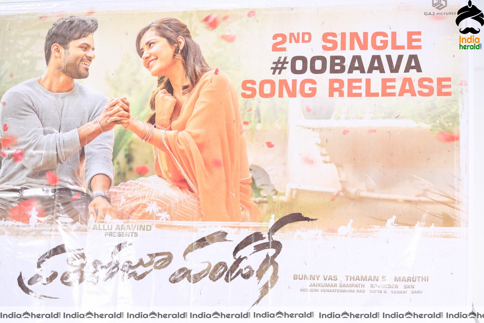 Prathi Roju Pandage Movie 2nd Single Song Launch Set 1