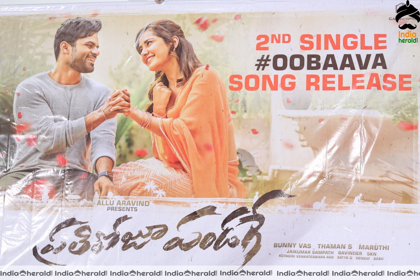 Prathi Roju Pandage Movie 2nd Single Song Launch Set 2