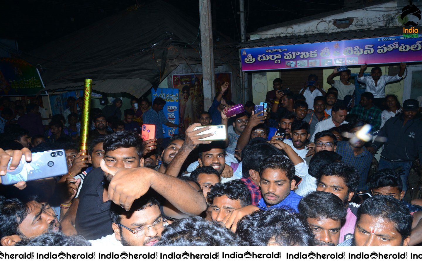 Prathiroju Pandagey Bus tour Tank at Ramachandrapuram photos Set 2