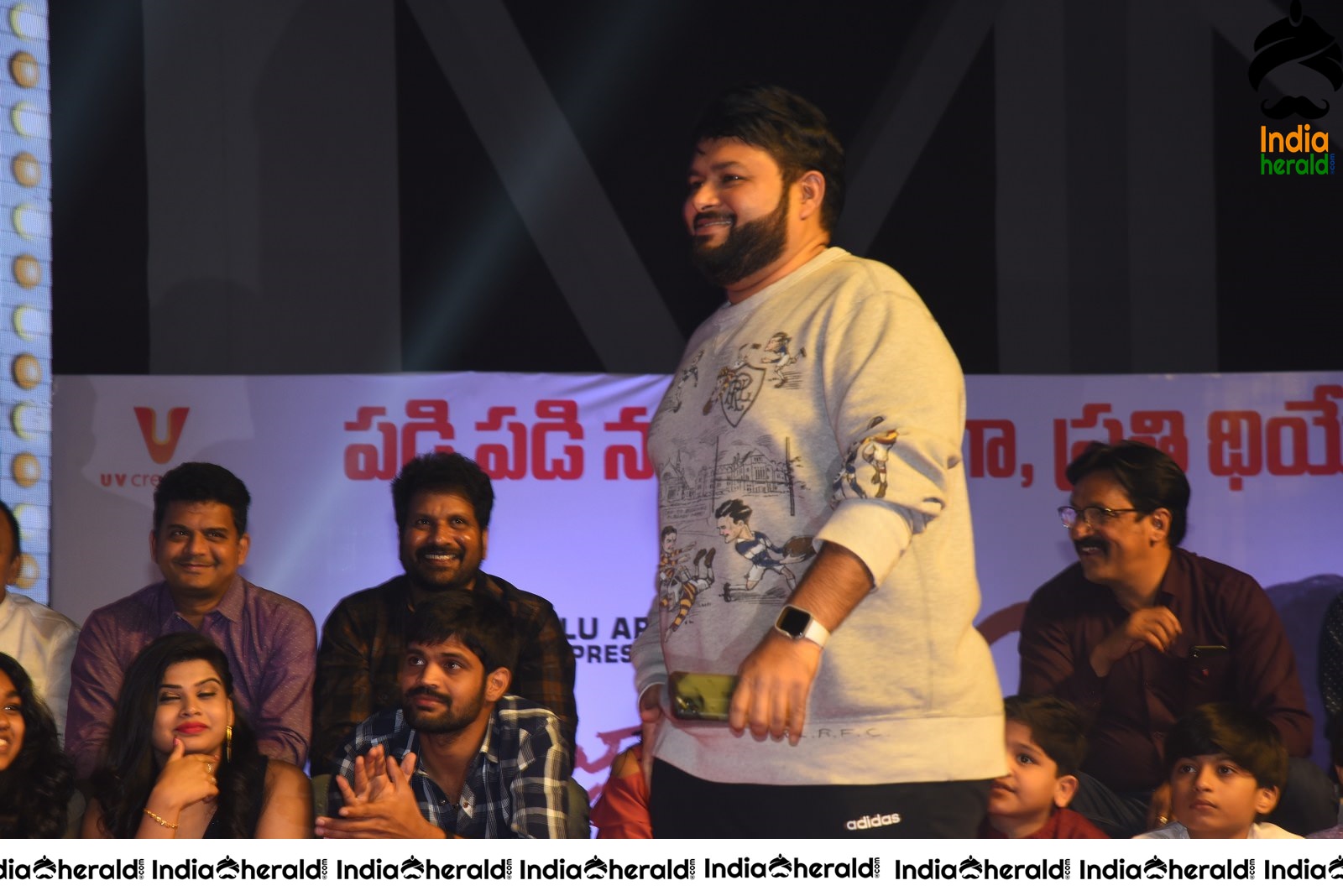 Prati Roju Pandage Movie New Year Celebrations Set 3