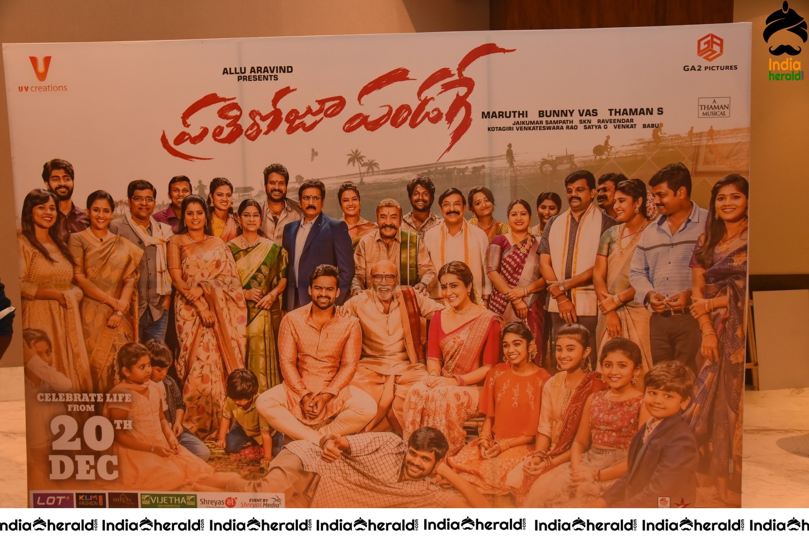 Prati Roju Panduga Movie Pre Release Event Set 2