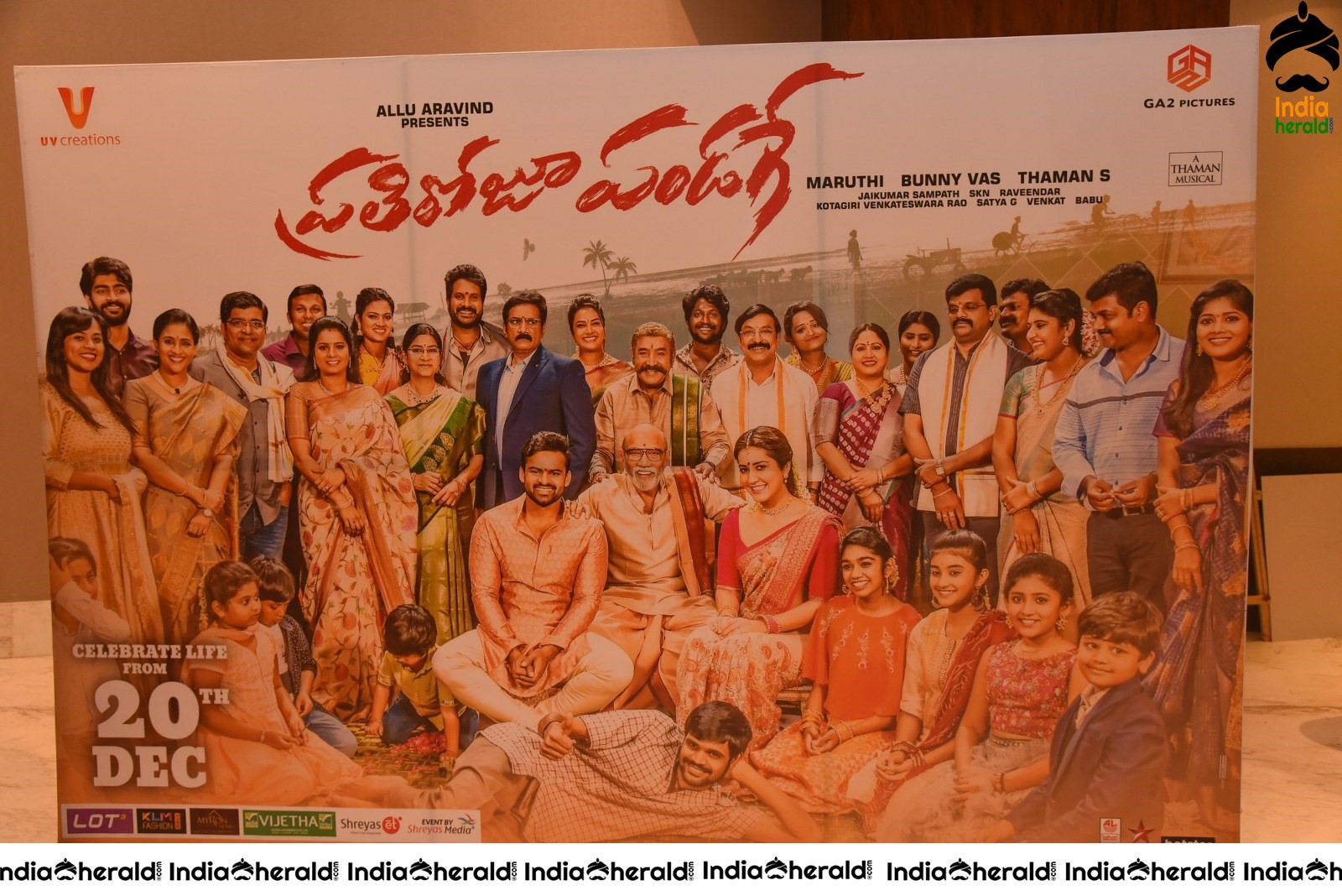 Prati Roju Panduga Movie Pre Release Event Set 3