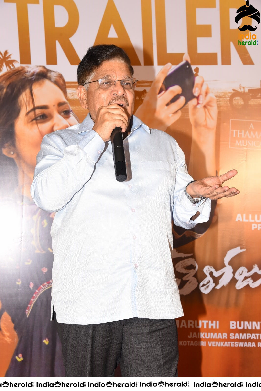 Prati Roju Panduga Movie Trailer Launch Set 4