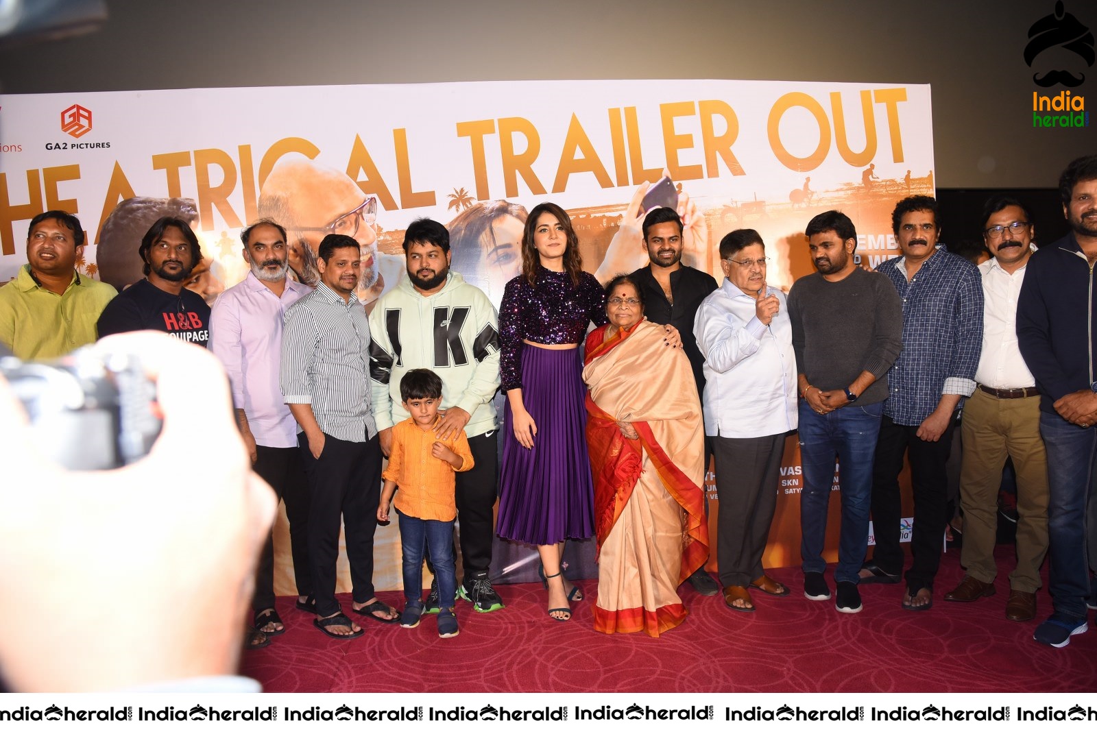Prati Roju Panduga Movie Trailer Launch Set 5